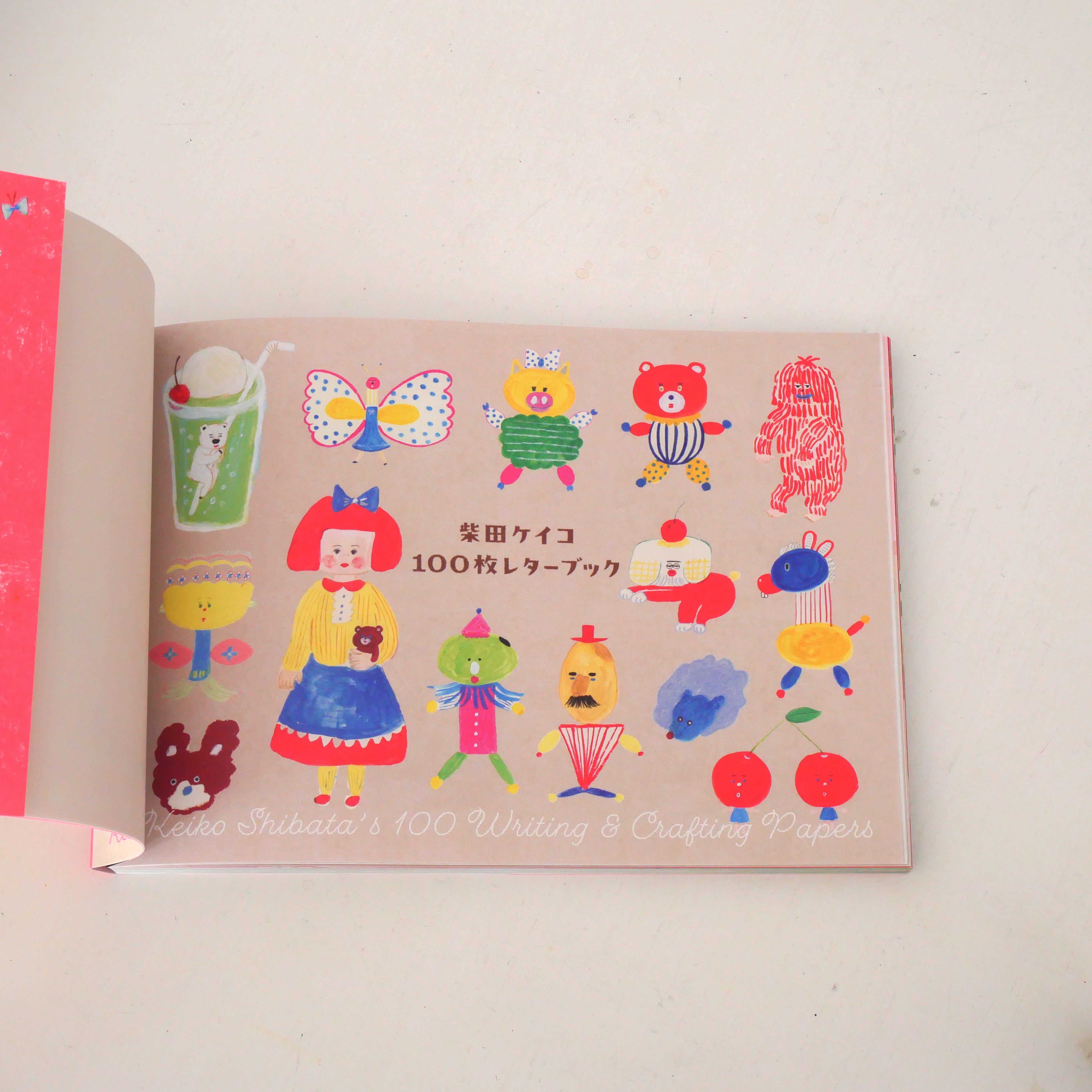 Keiko Shibata's 100 Writing & Crafting Papers