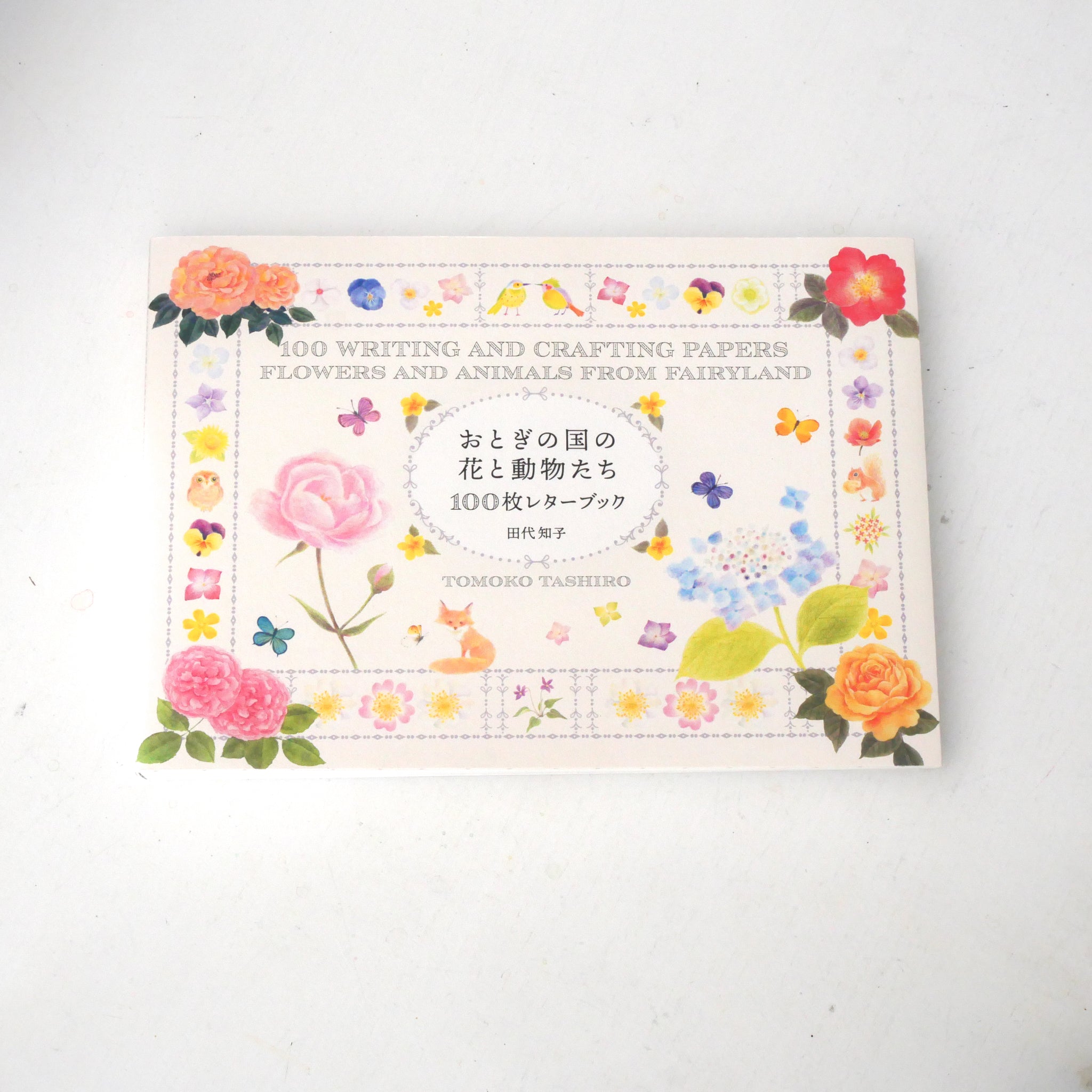 100 Writing and Crafting Papers -Flowers and Animals from Fairyland