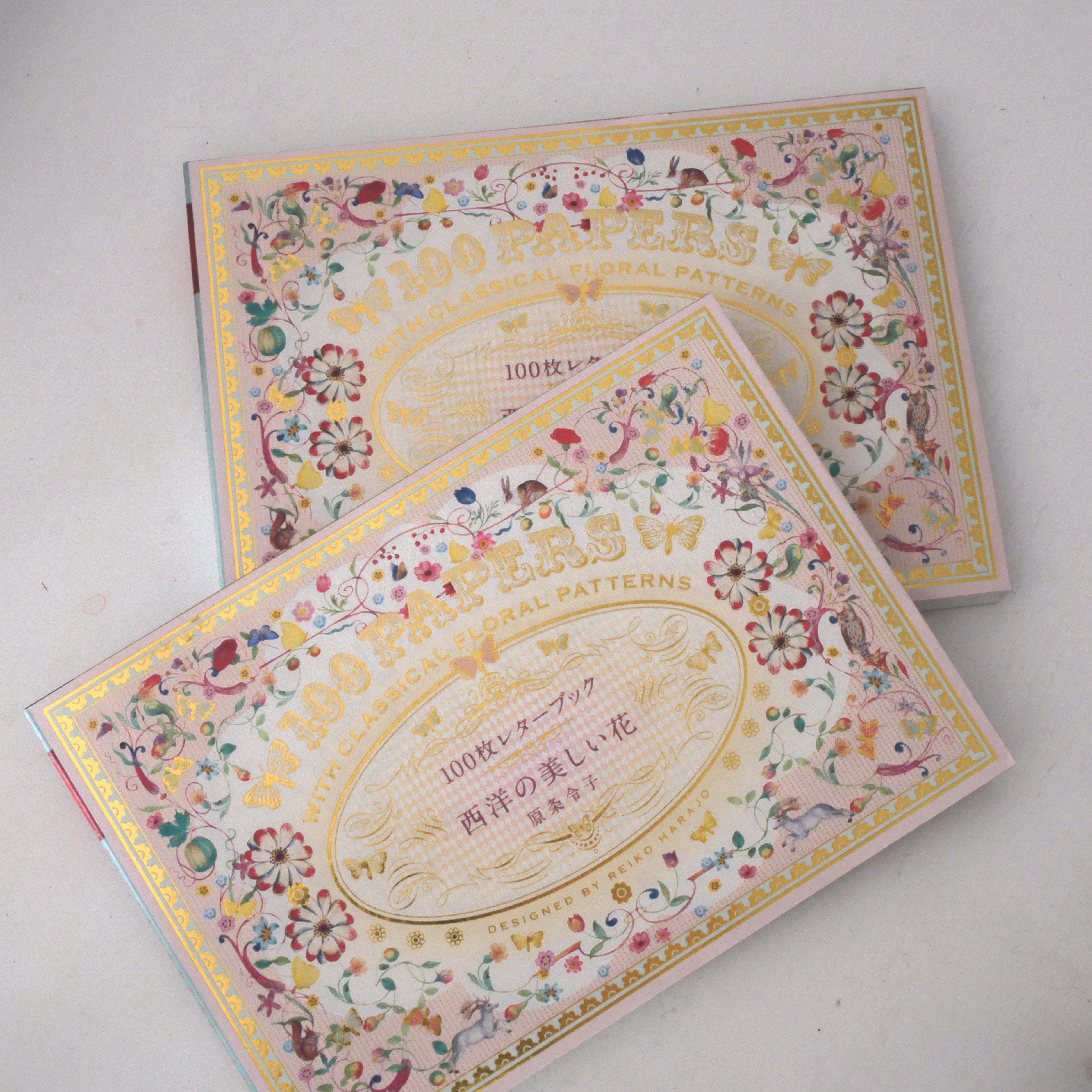 100 Papers with Classical Floral Patterns