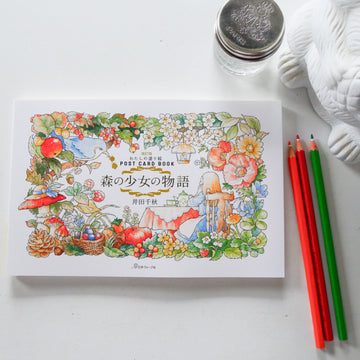 Revised edition of My Coloring Book POSTCARD BOOK: The Story of a Girl in the Woods