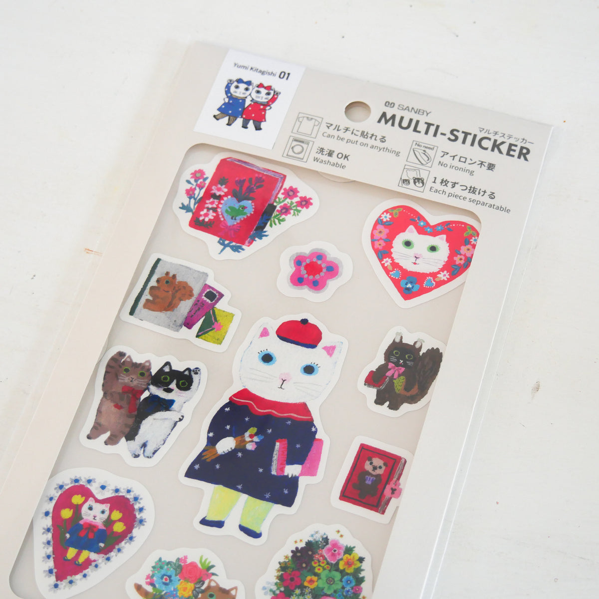 Multi-Purpose Stickers - Art Time by Yumi Kitagishi