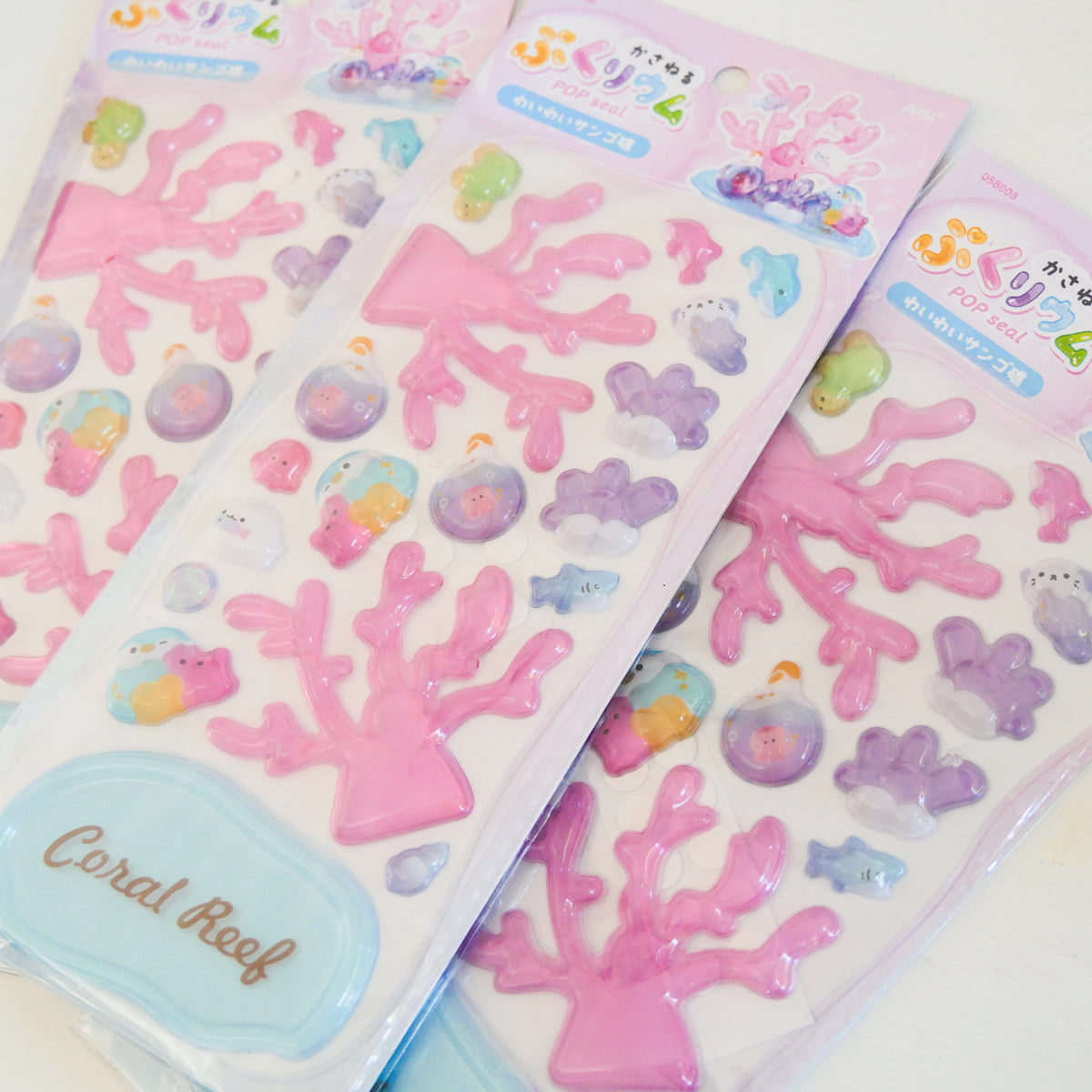 POP Seal/Stickers- Coral Reef