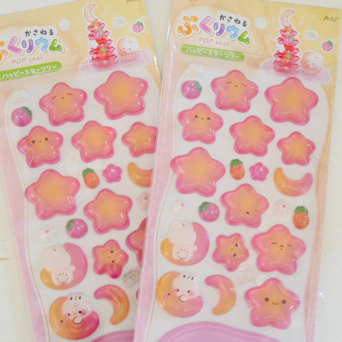 POP Seal/Stickers- Happy Star Tree