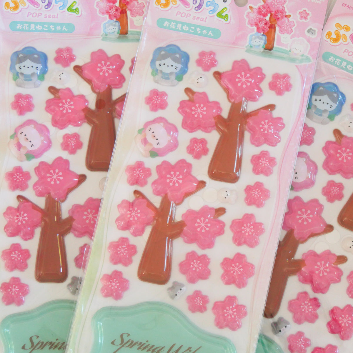 POP Seal/Stickers- Cherry Blossom