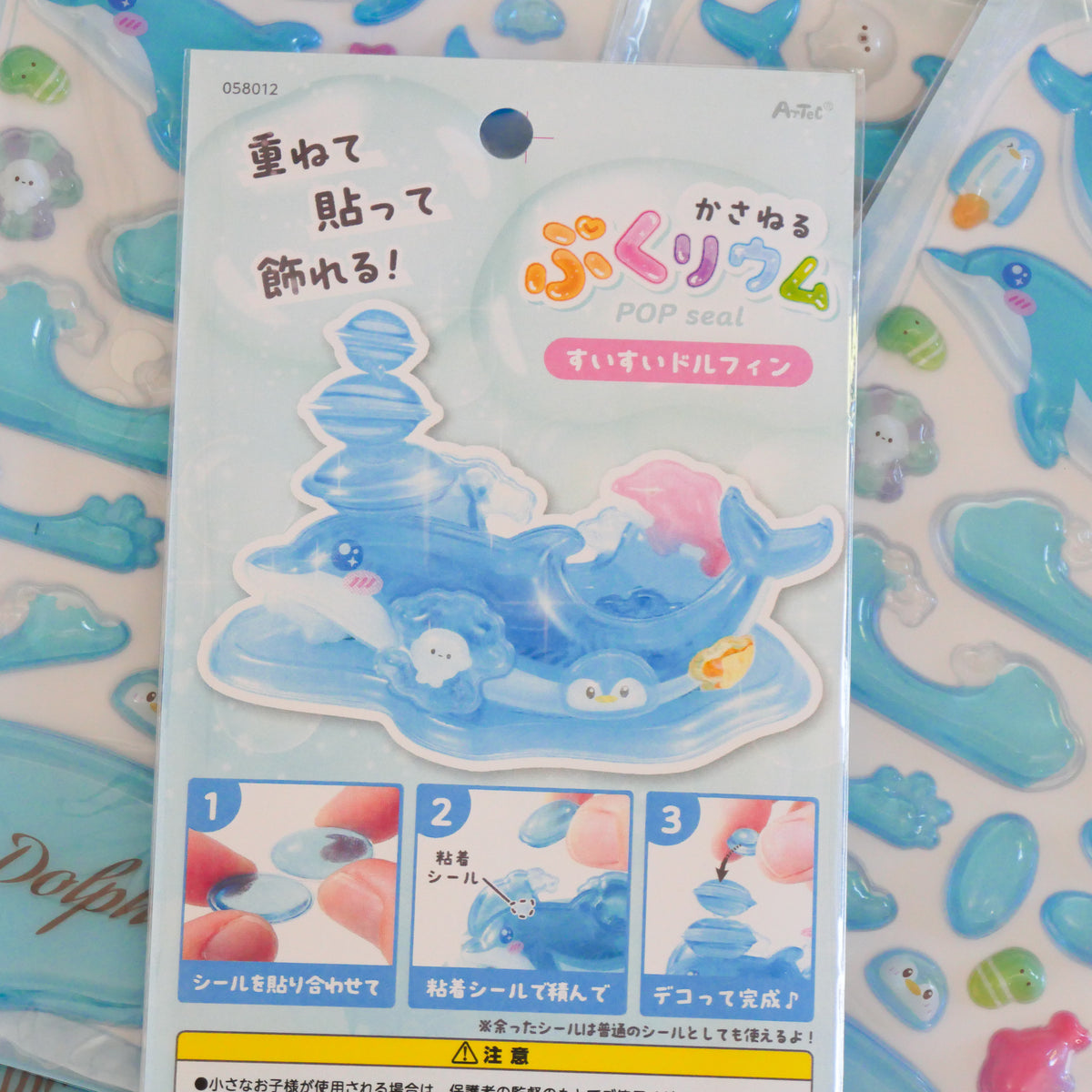 POP Seal/Stickers- Blue Dolphin