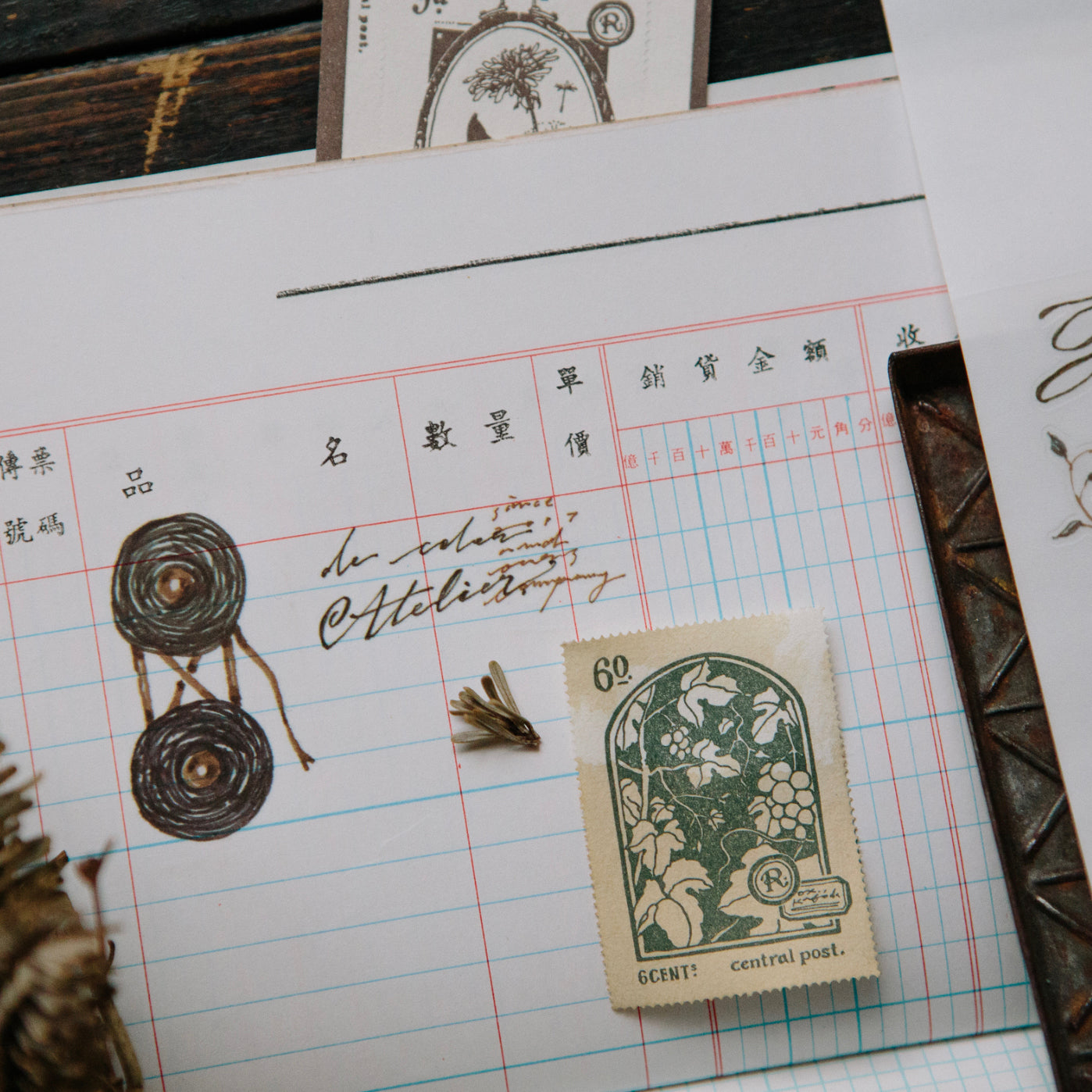 Handwriting Transfer Stickers