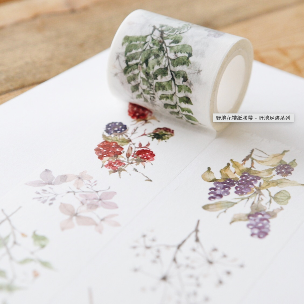 Wild Wreath Masking Tape