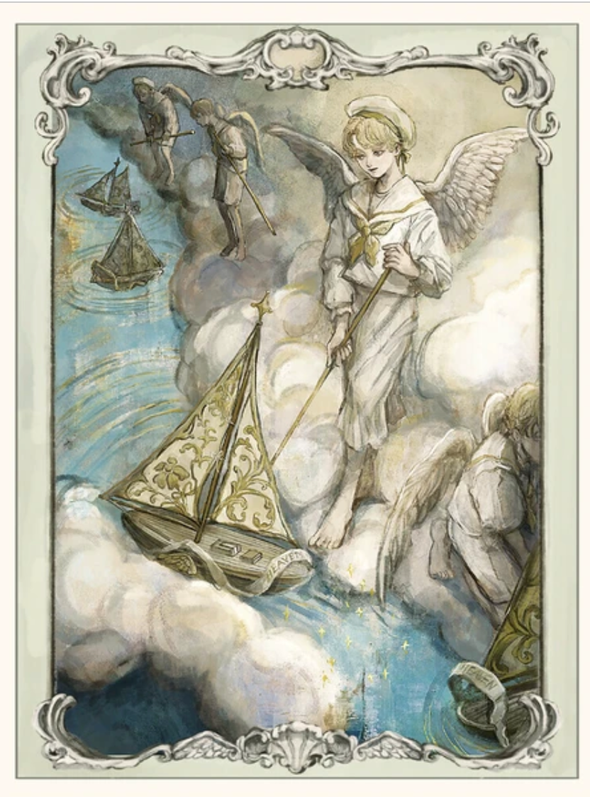 Peculiar Antique Dreamworld