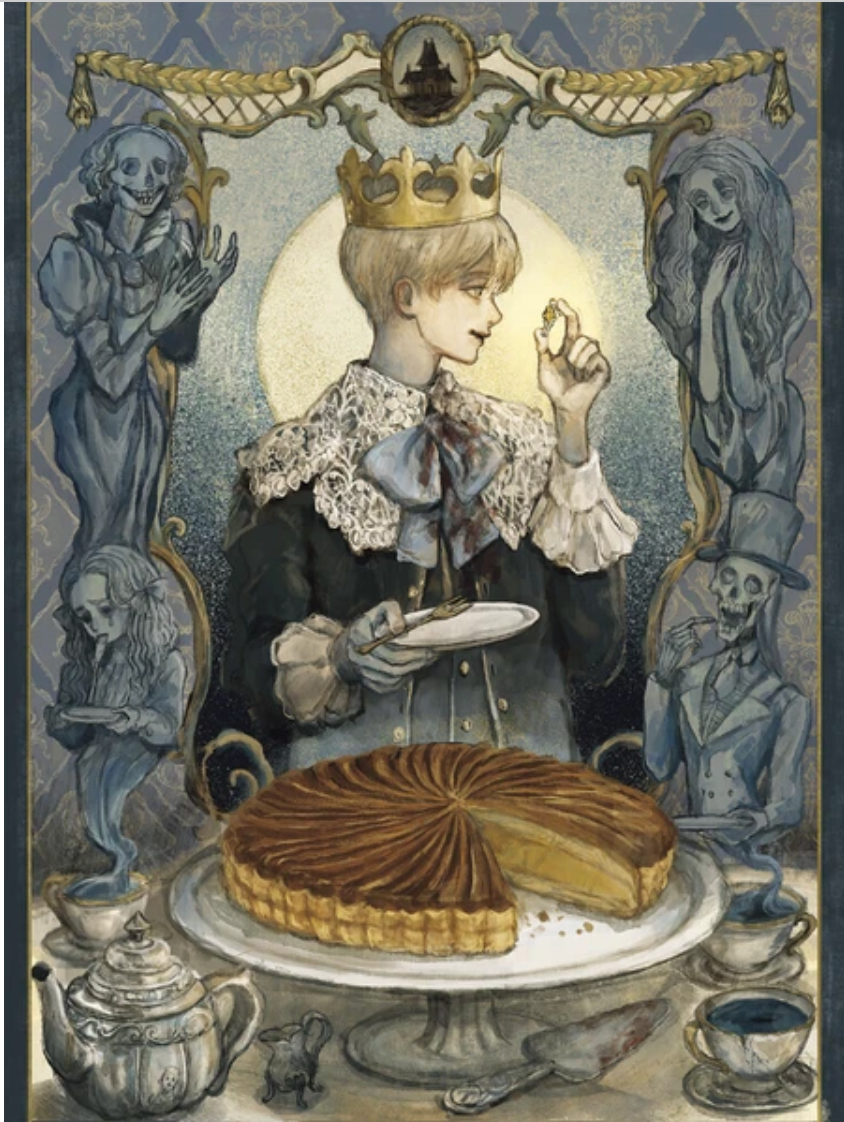 Peculiar Antique Dreamworld