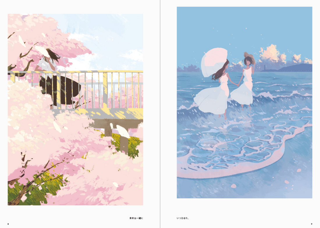 LONG SEASON The Art of Josee Shimazaki