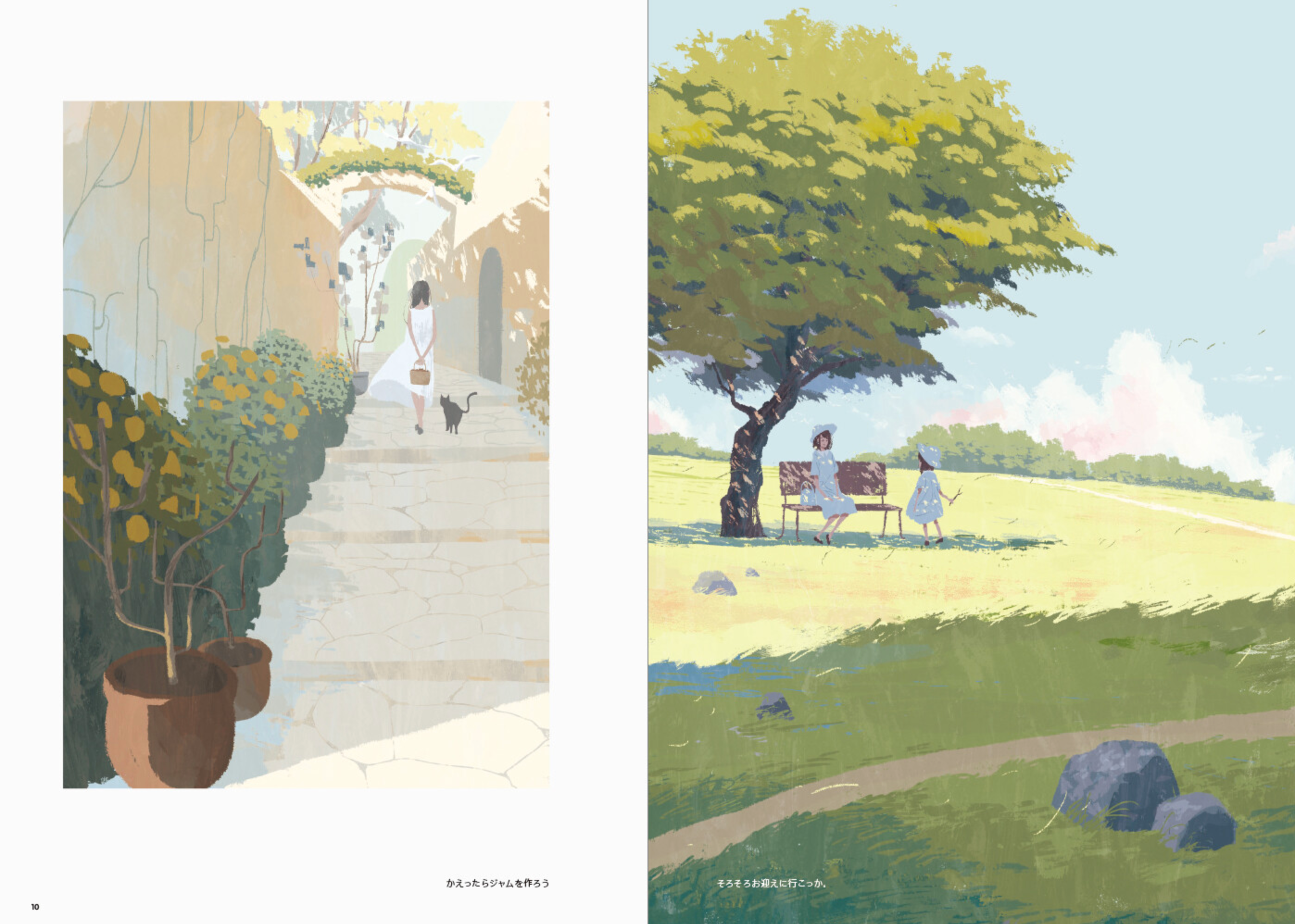 LONG SEASON The Art of Josee Shimazaki