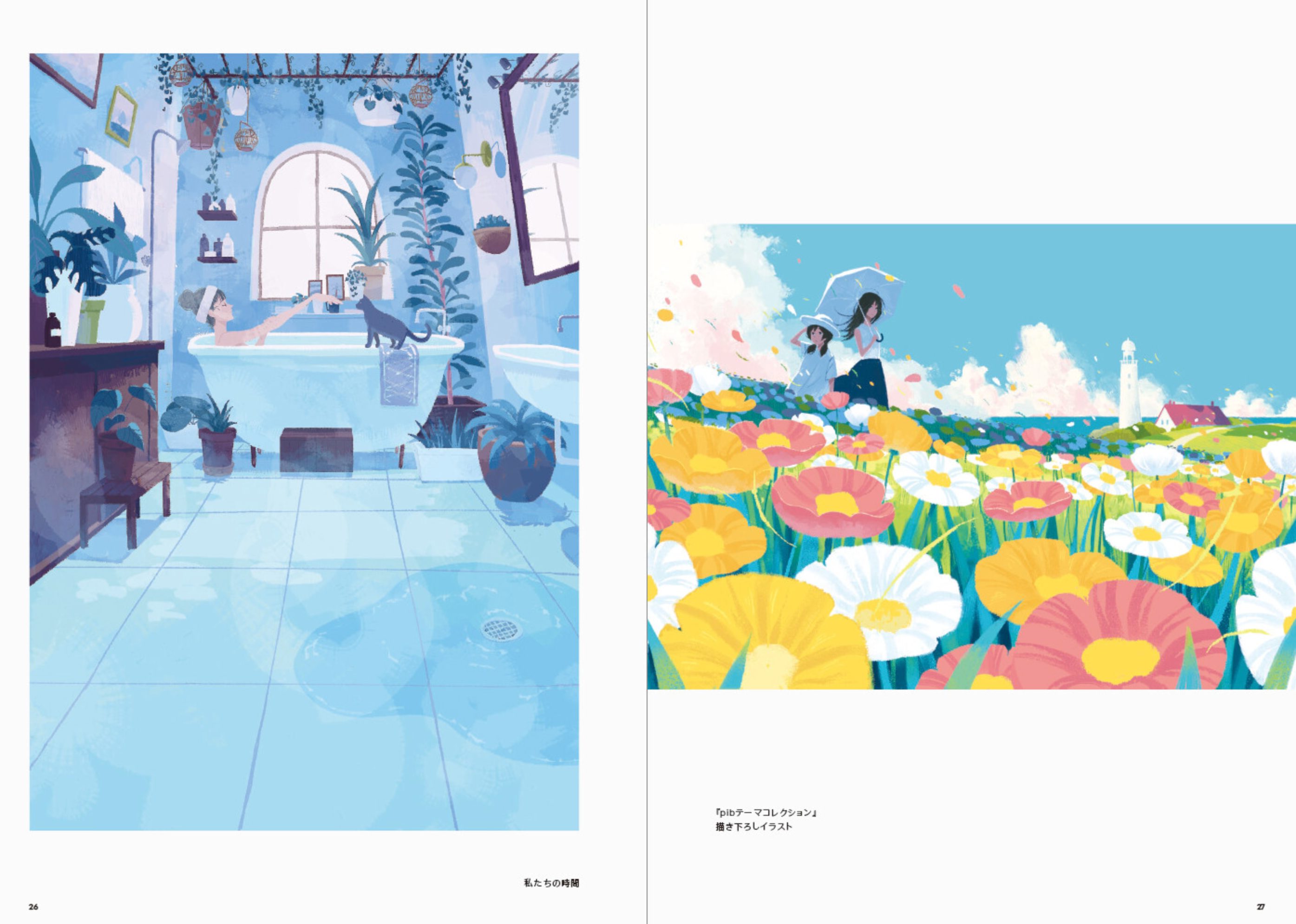 LONG SEASON The Art of Josee Shimazaki