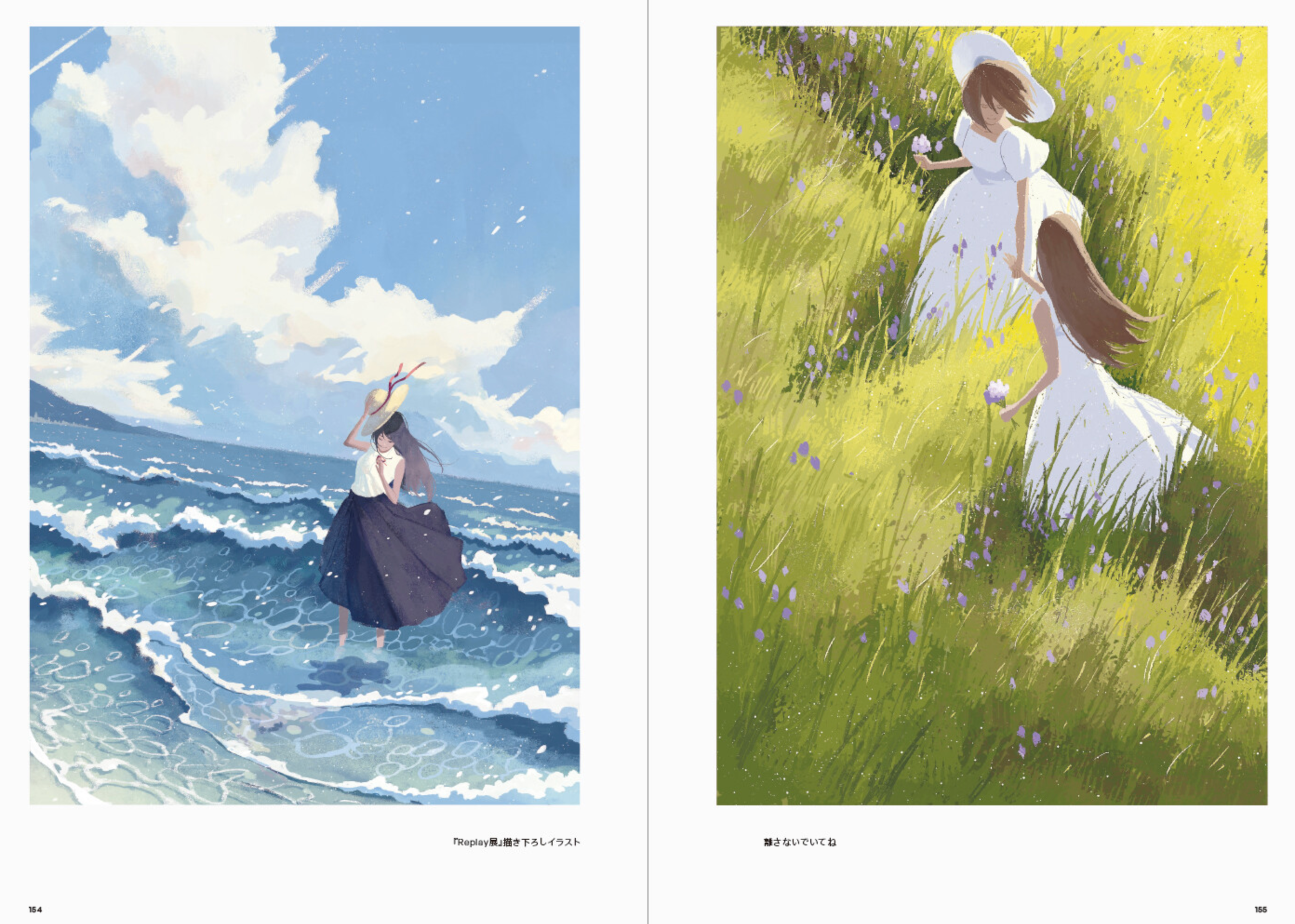 LONG SEASON The Art of Josee Shimazaki