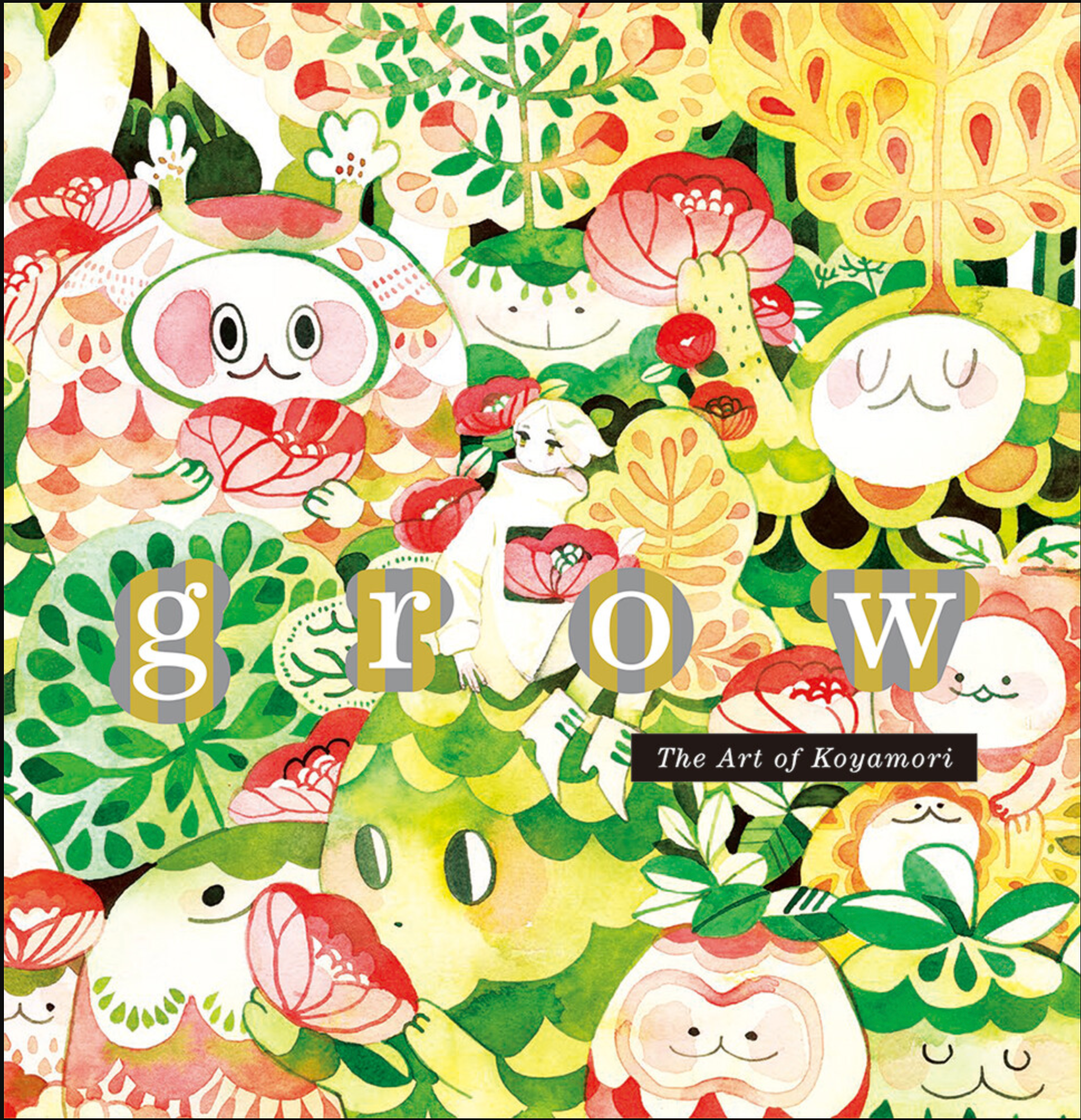 grow: The Art of Koyamori
