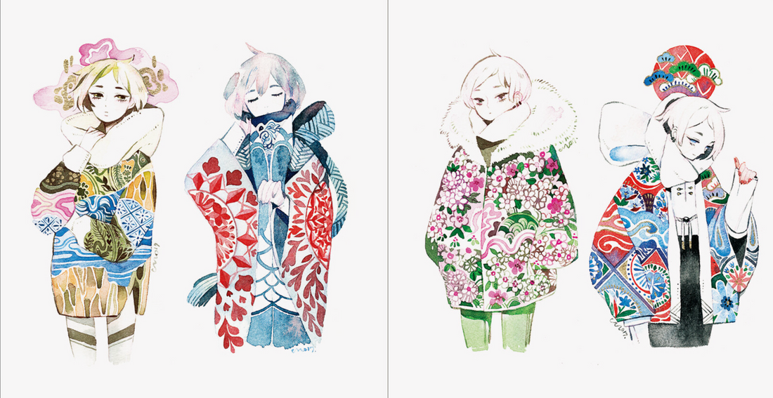 grow: The Art of Koyamori