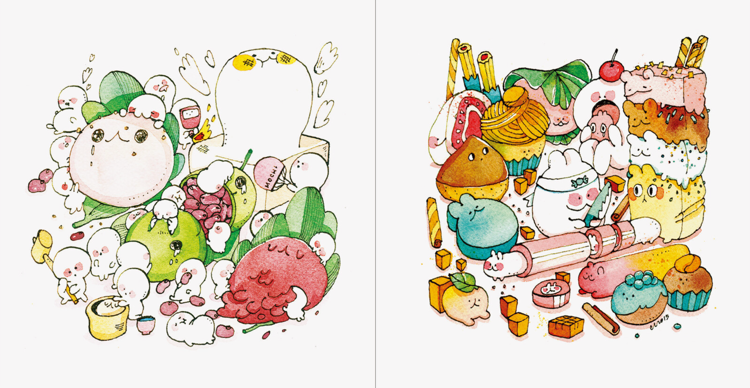 grow: The Art of Koyamori