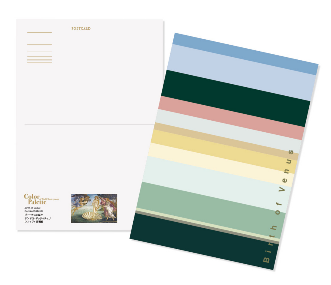 Color Palette Postcard Book of World Masterpieces:Western Art Edition