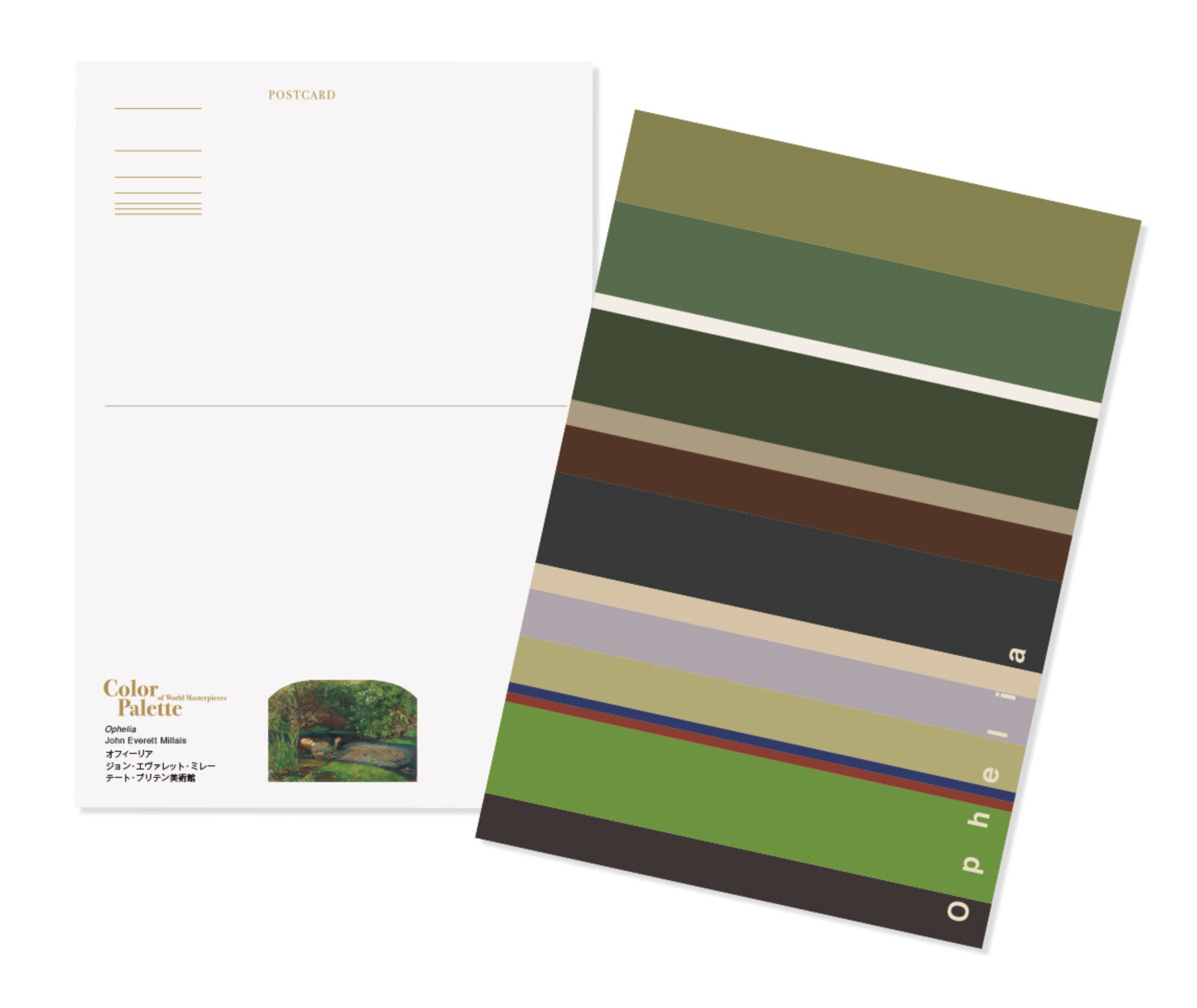 Color Palette Postcard Book of World Masterpieces:Western Art Edition