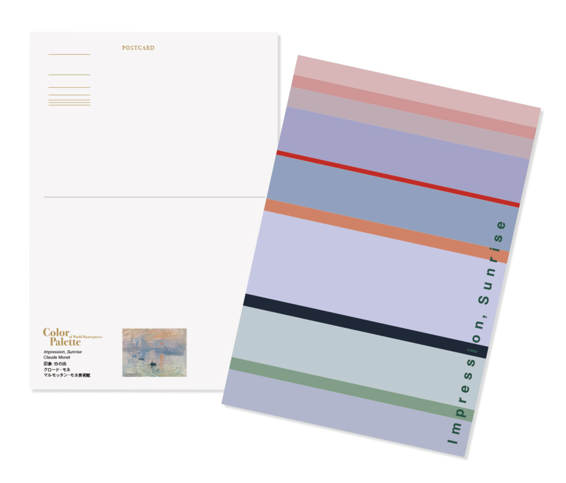 Color Palette Postcard Book of World Masterpieces:Western Art Edition