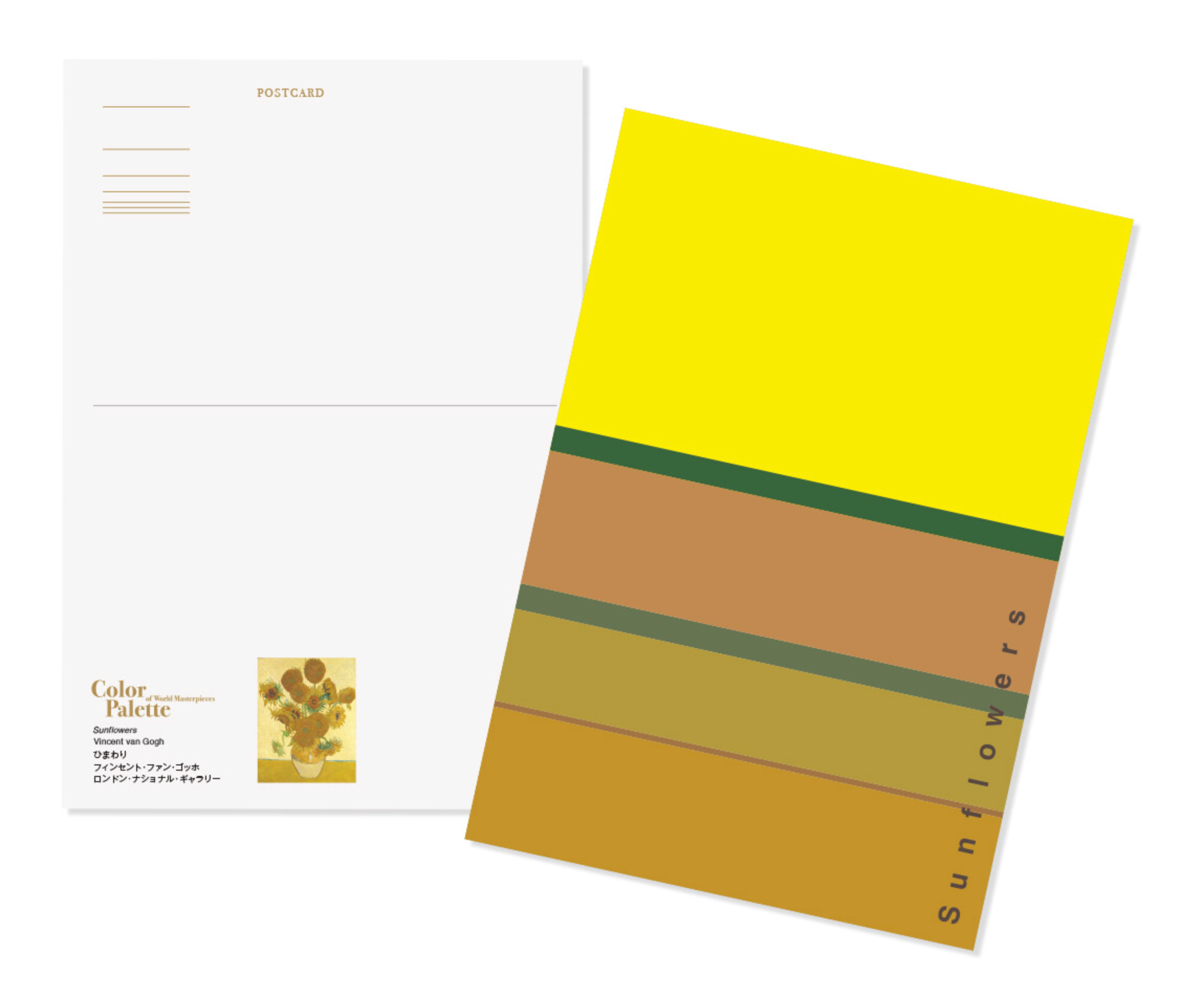 Color Palette Postcard Book of World Masterpieces:Western Art Edition