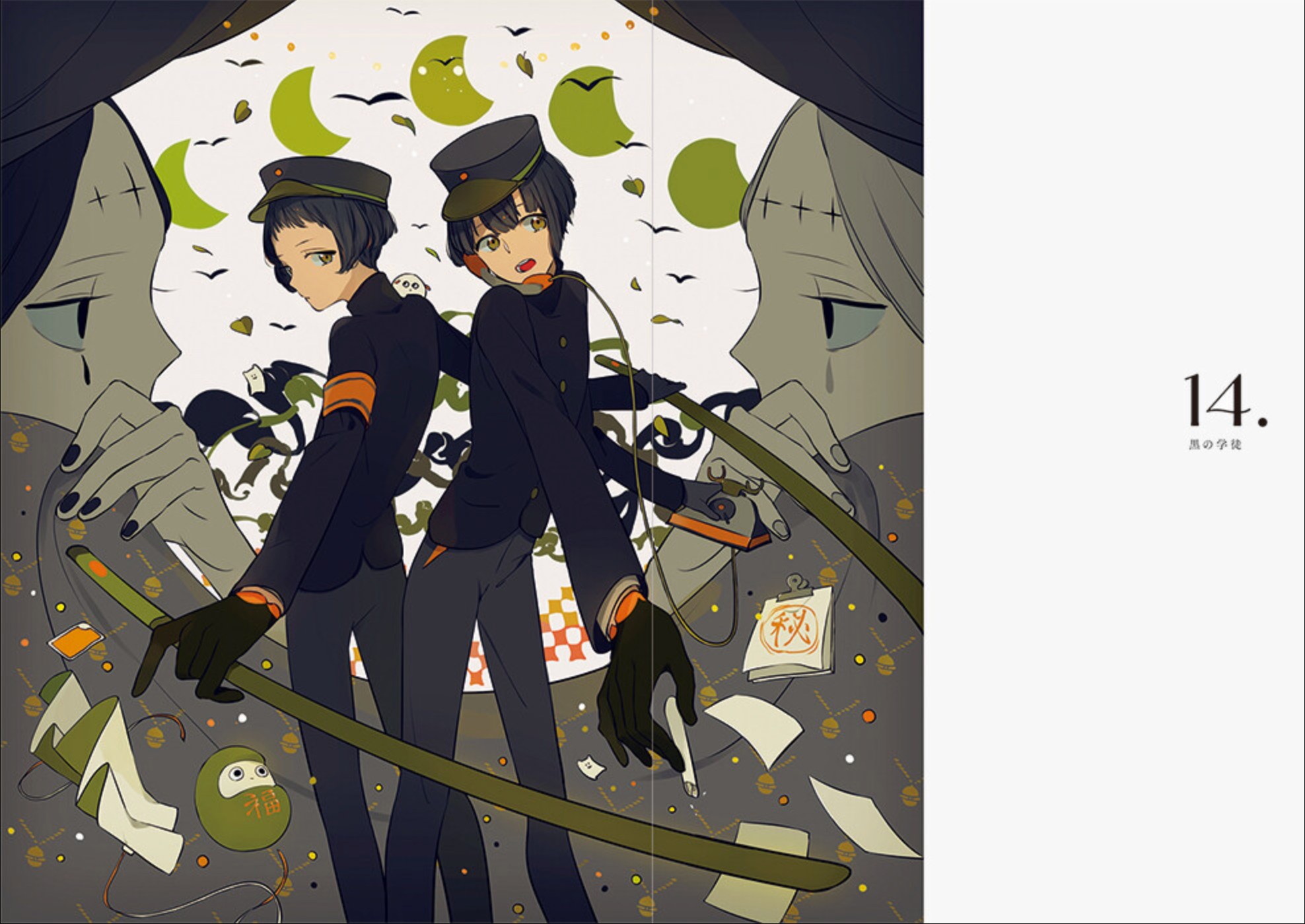 1017 toinana Illustration Works
