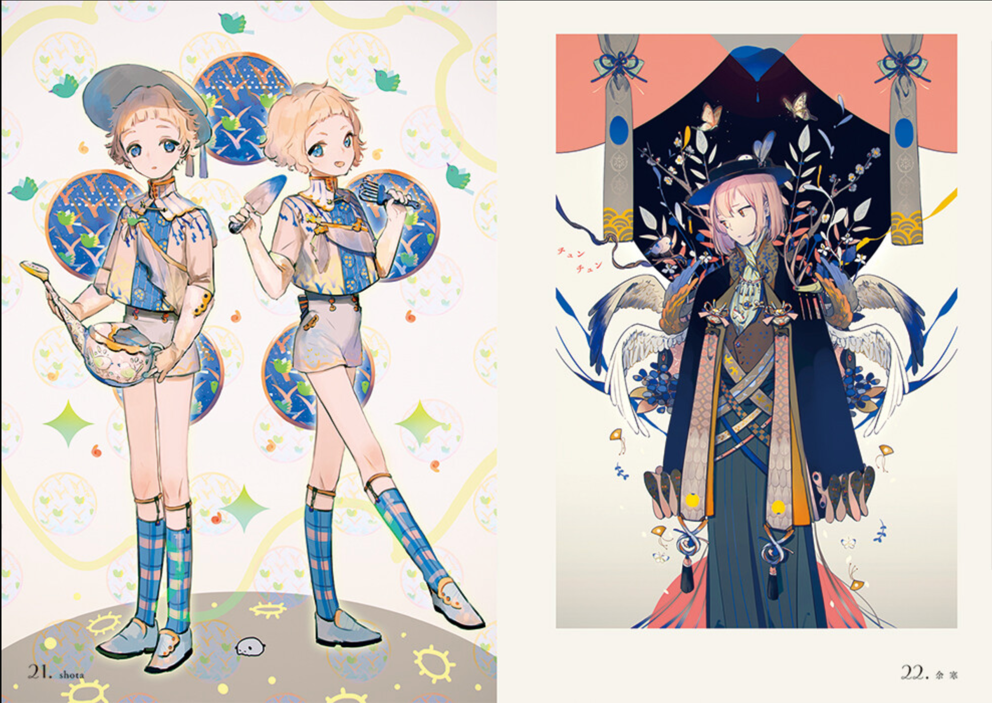 1017 toinana Illustration Works
