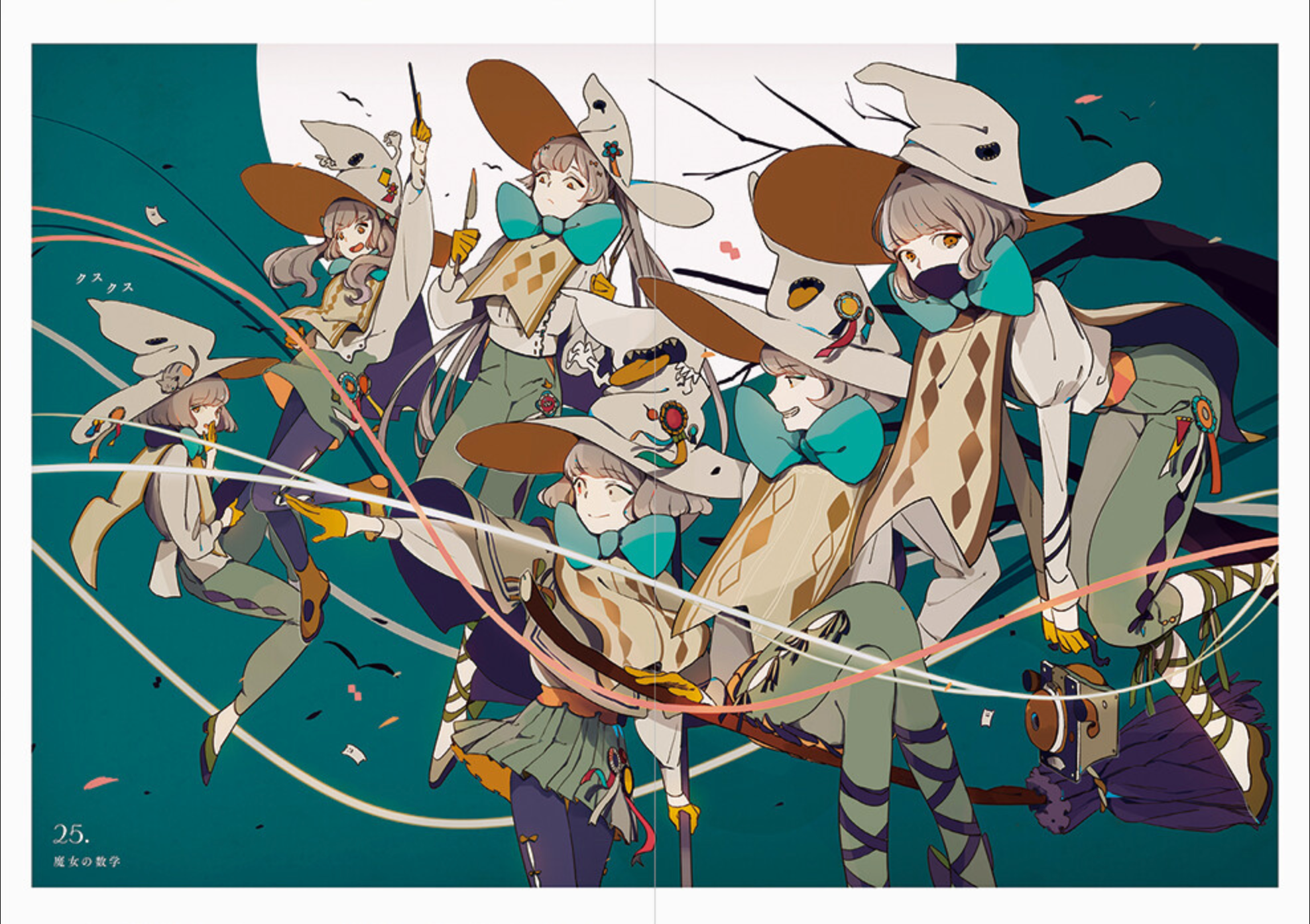 1017 toinana Illustration Works