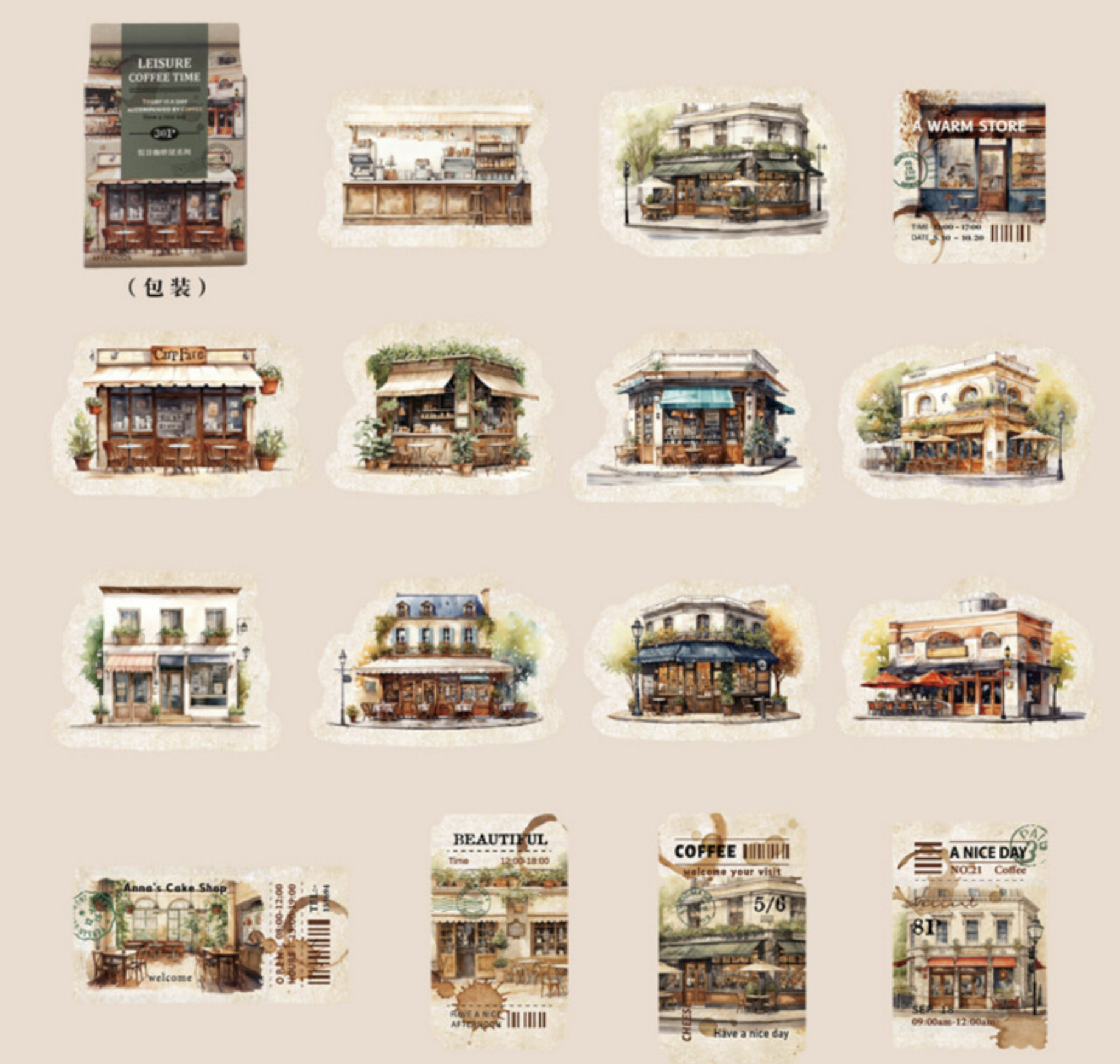 Leisure Coffee Time Washi Flake Sticker Box
