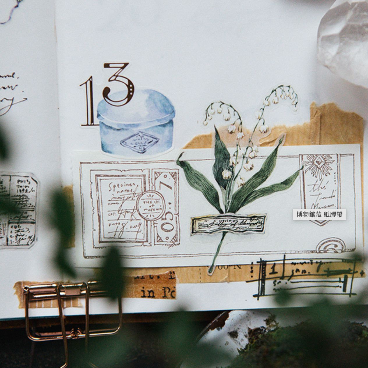 Collections of Museum masking tape