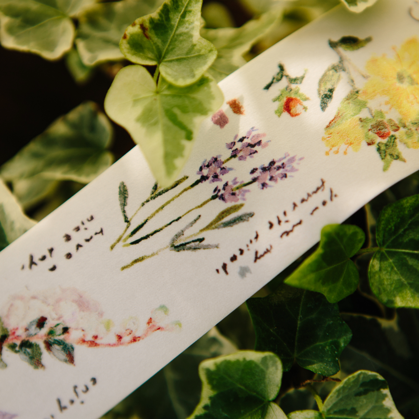 Message Washi Tape
