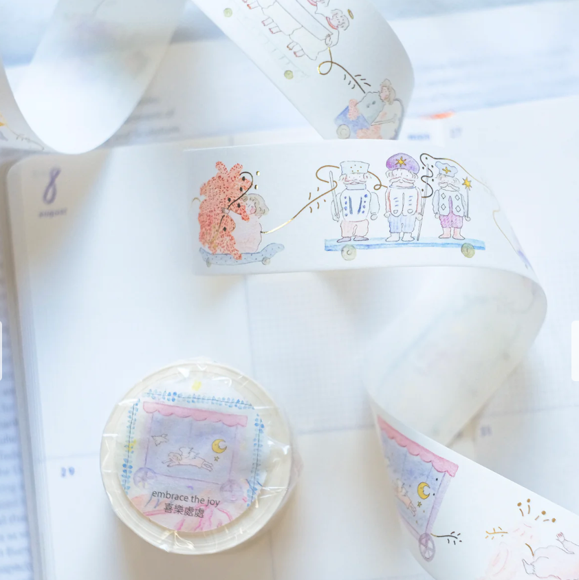 Embrace the Joy Washi Tape