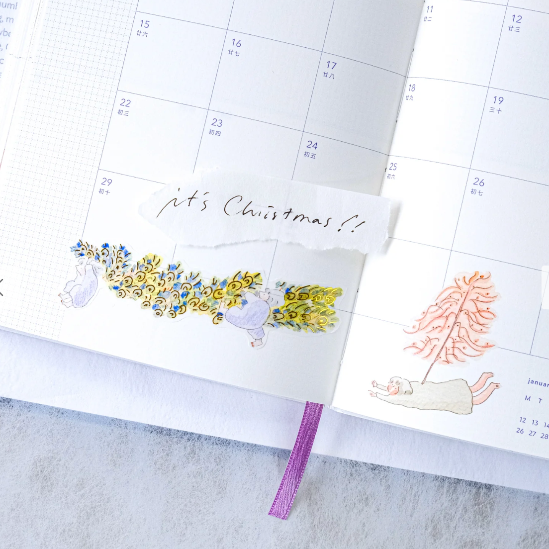 Holiday Essence Washi Tape