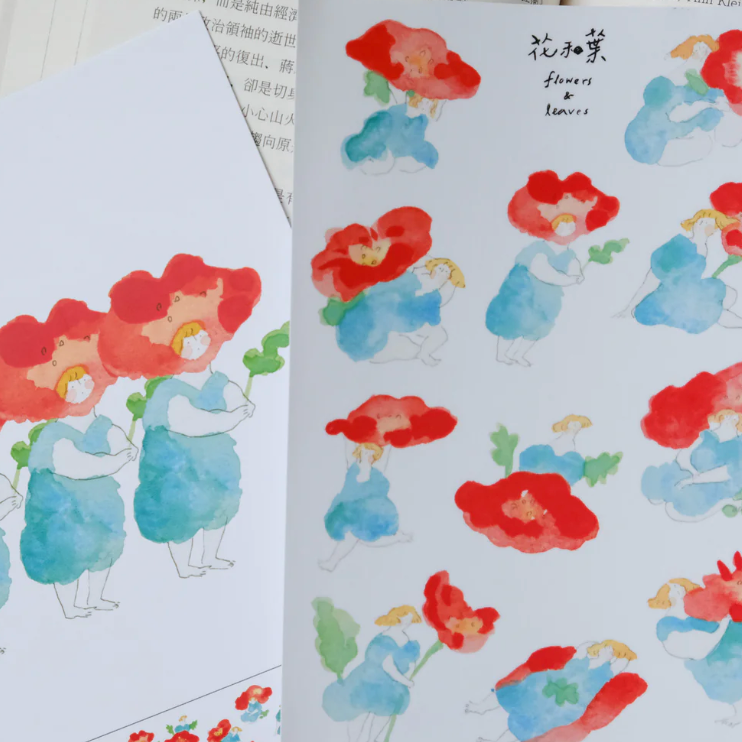 Flowers & Leaves Sticker Sheet