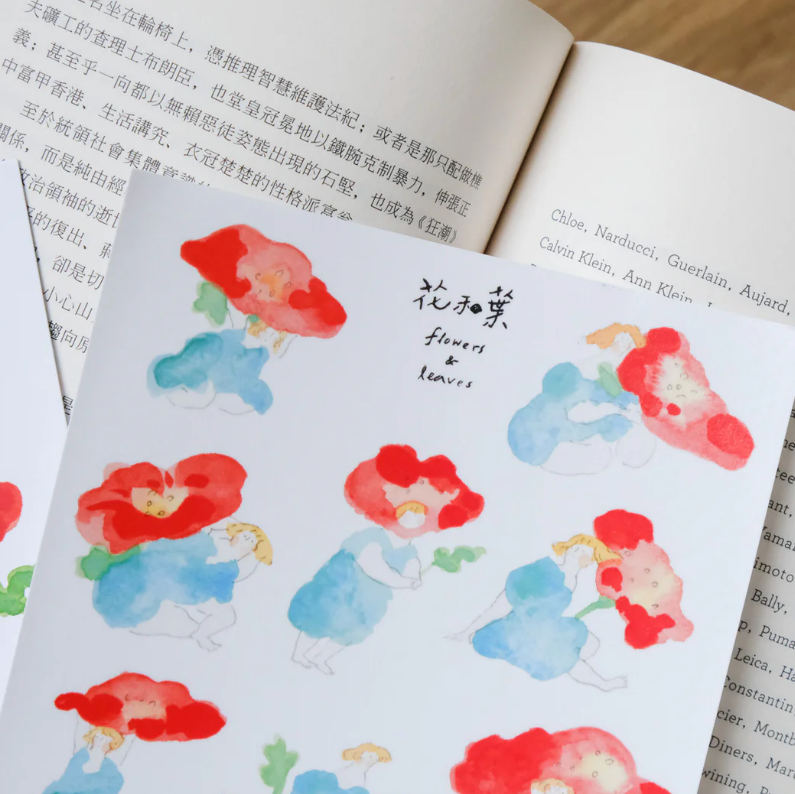 Flowers & Leaves Sticker Sheet