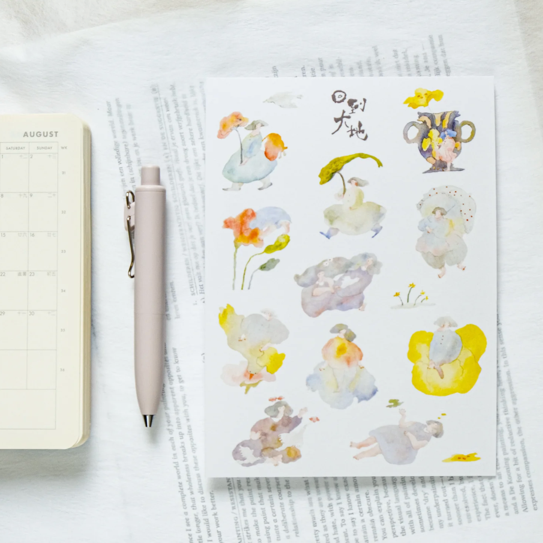 When Spring Returns Sticker Sheet