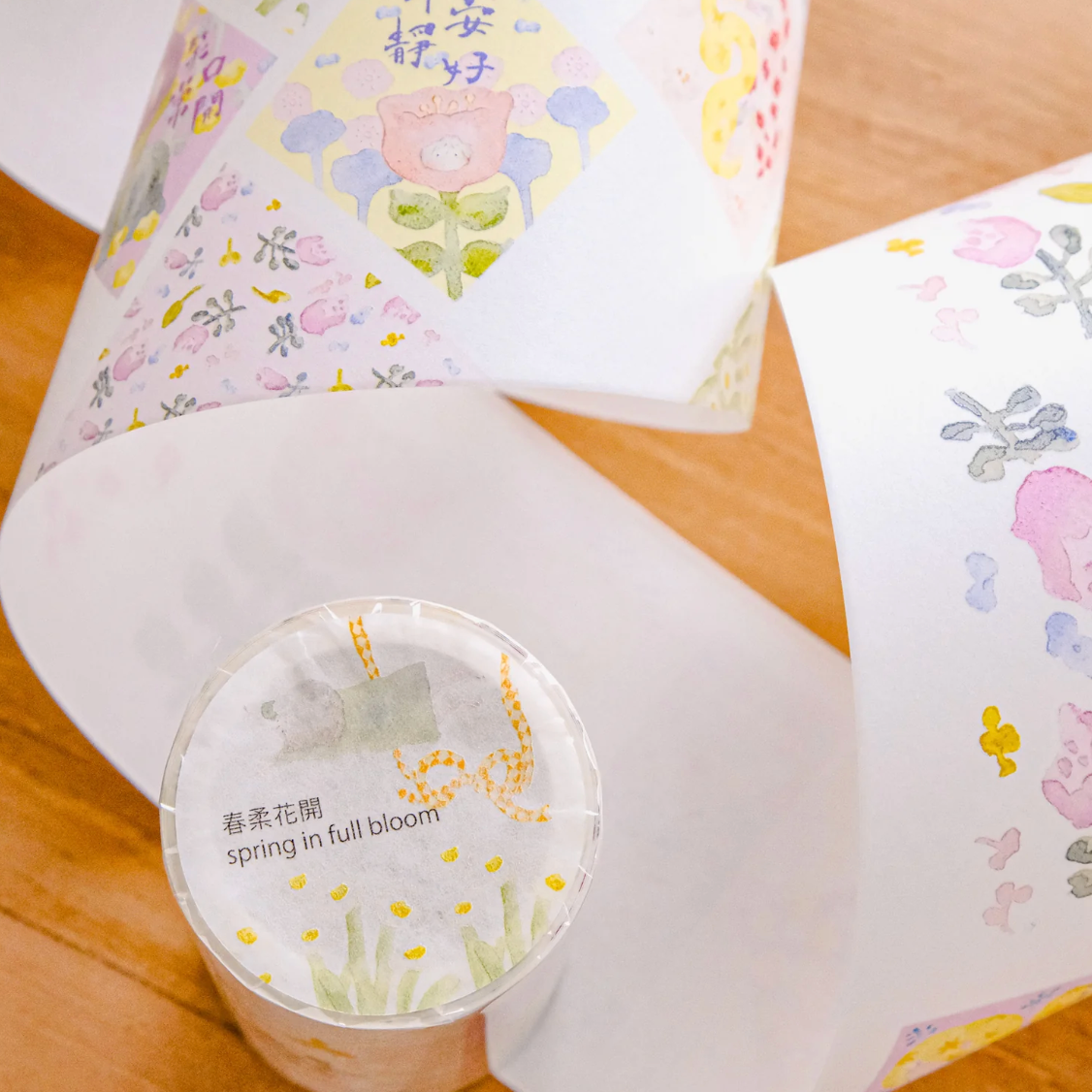 Spring in Full Bloom Washi Tape