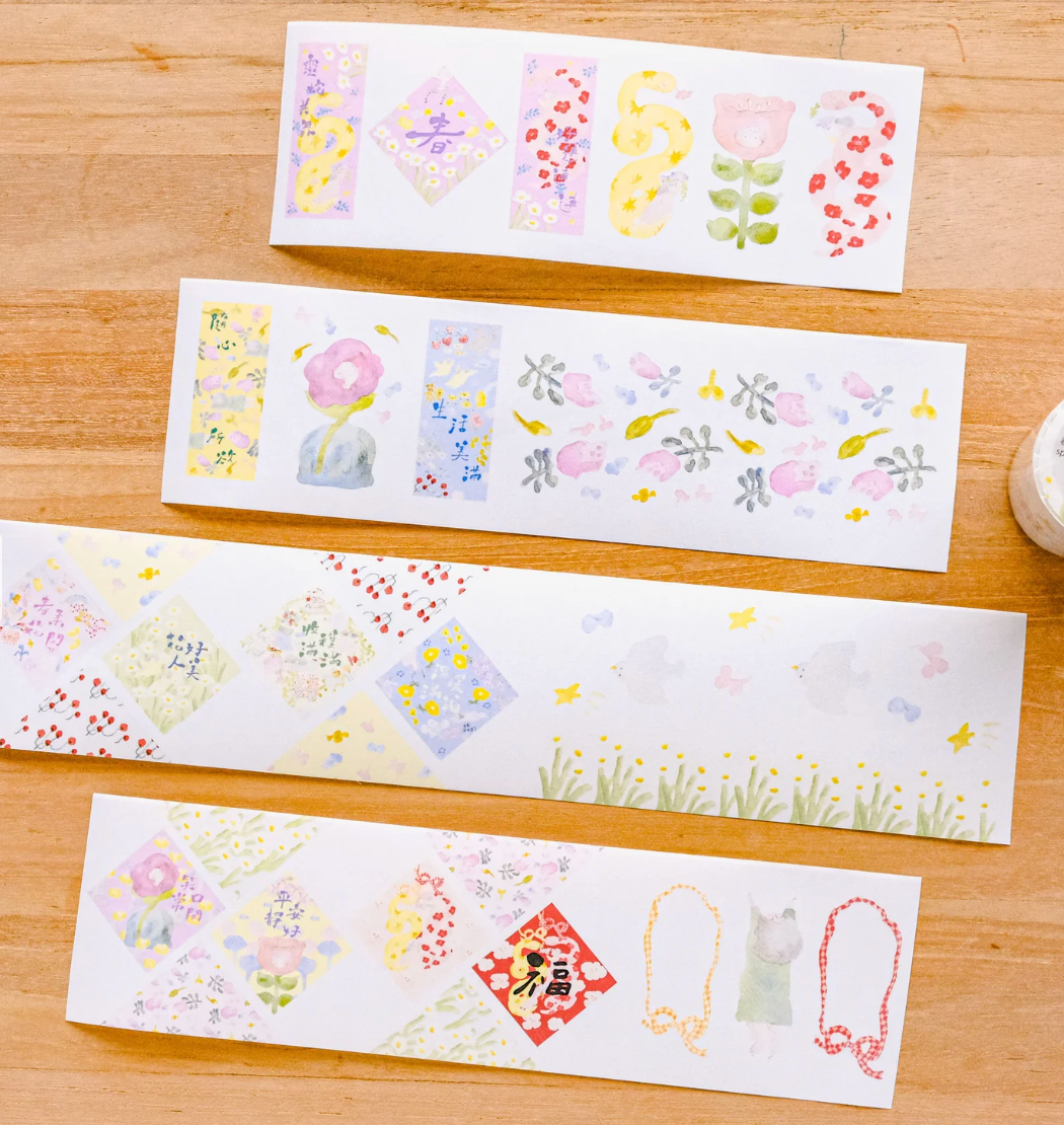 Spring in Full Bloom Washi Tape