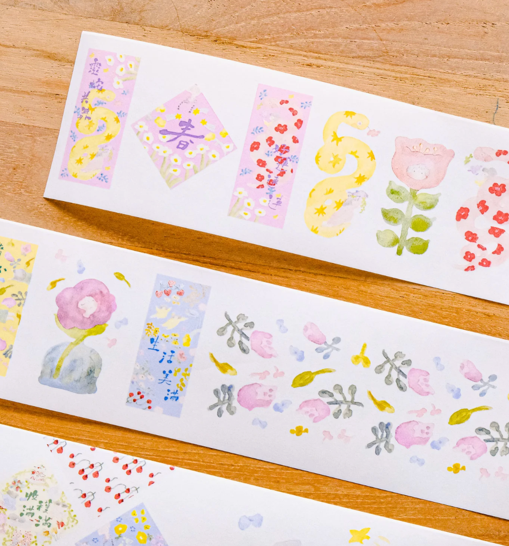Spring in Full Bloom Washi Tape