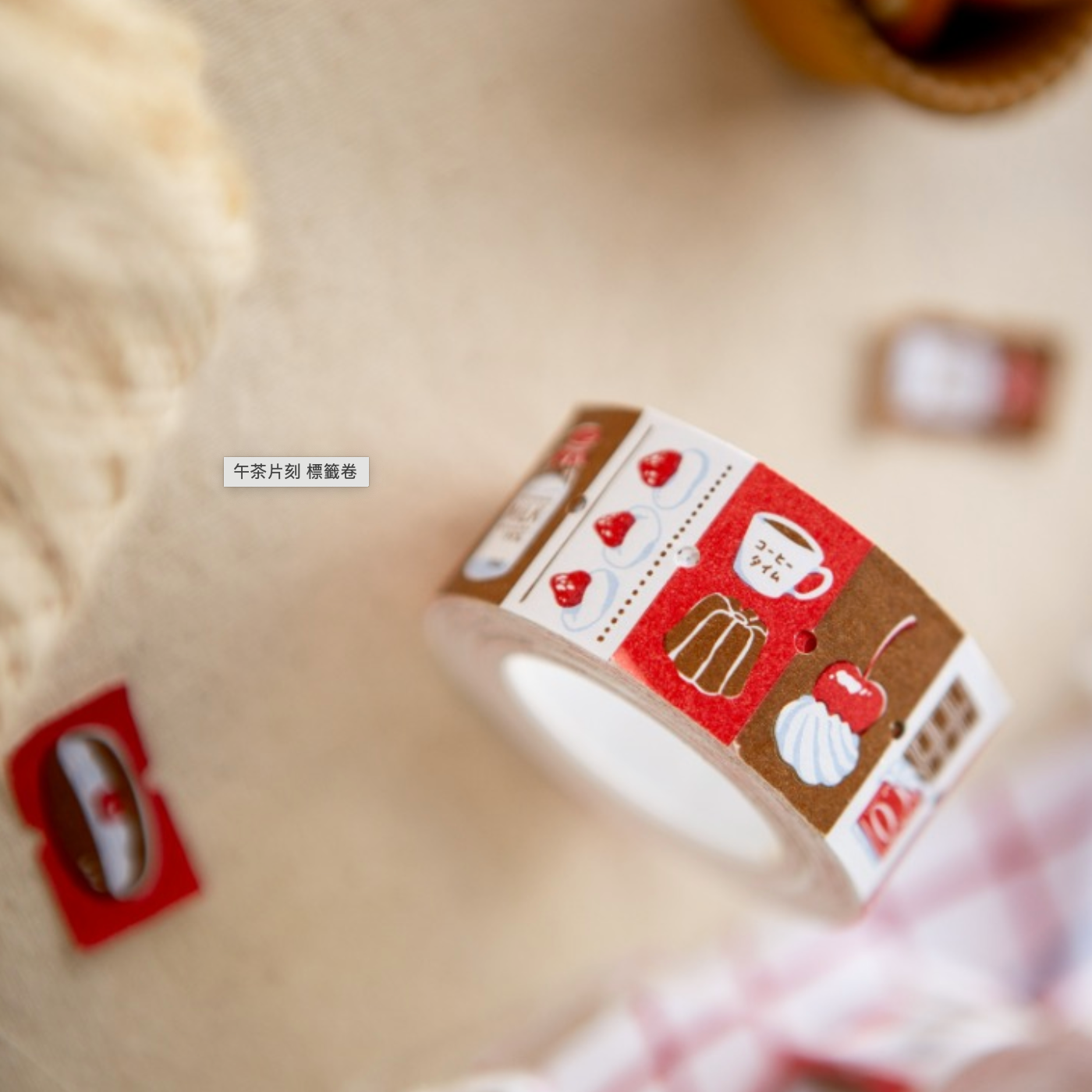 Afternoon Tea Time Label Sticker Roll