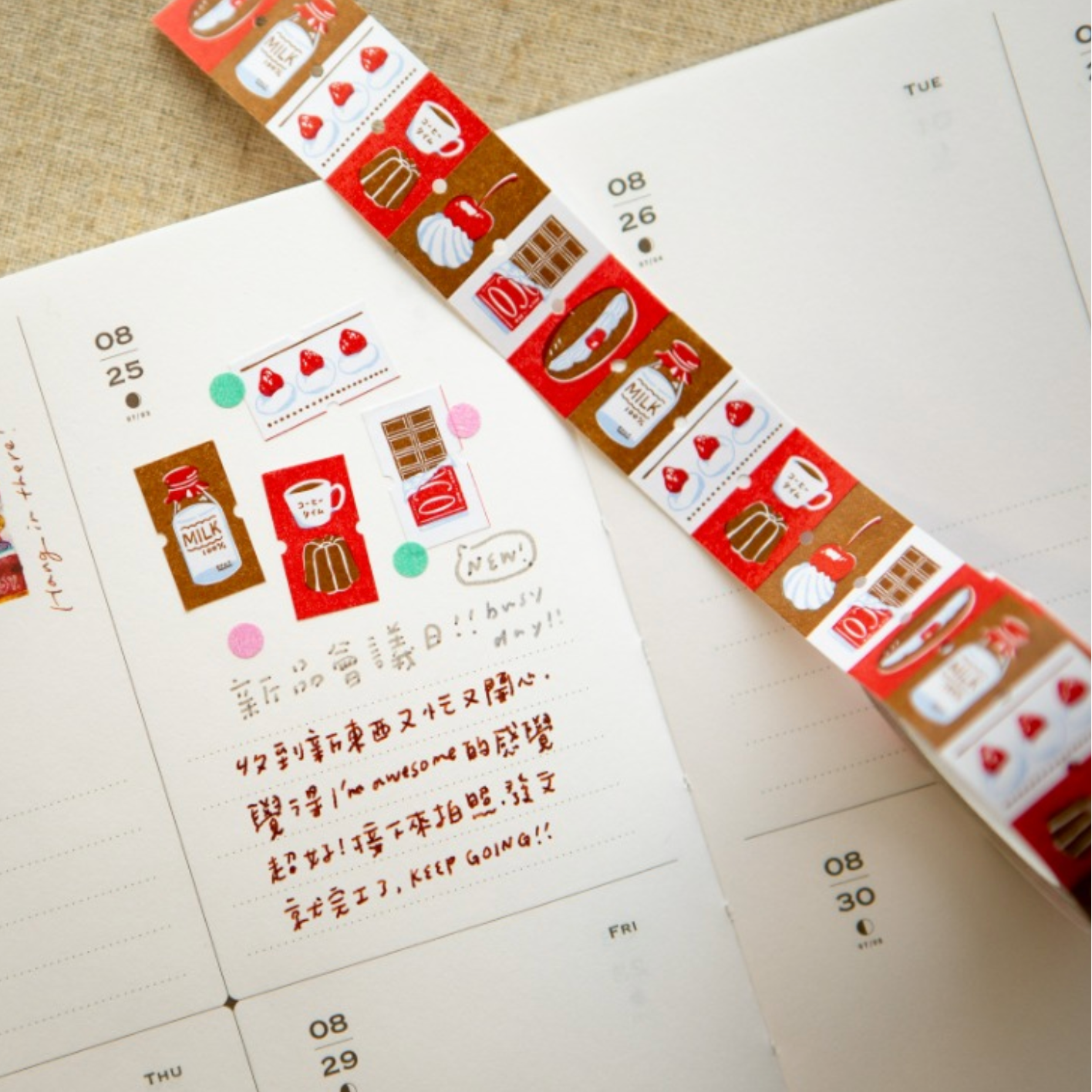 Afternoon Tea Time Label Sticker Roll