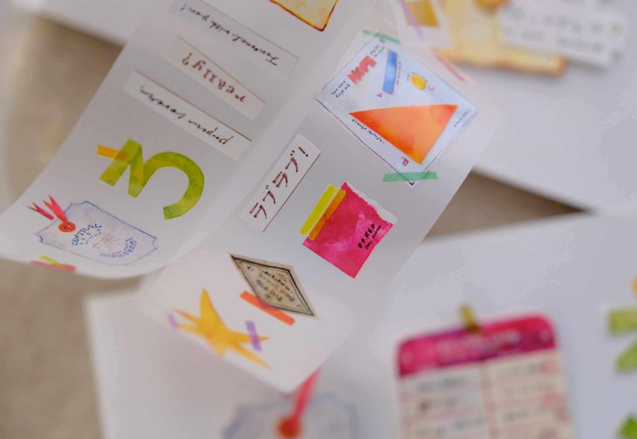 Paper Lover PET Tape