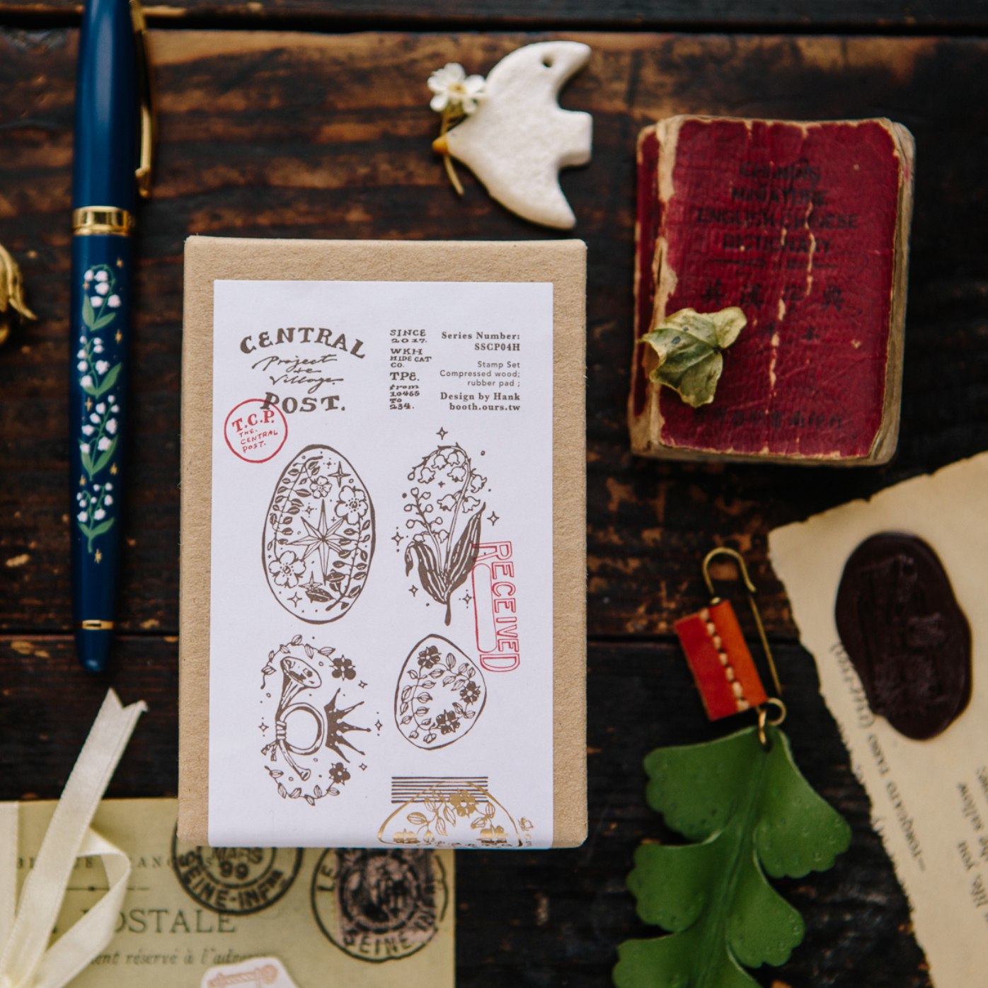Central Post-A Stamp Set