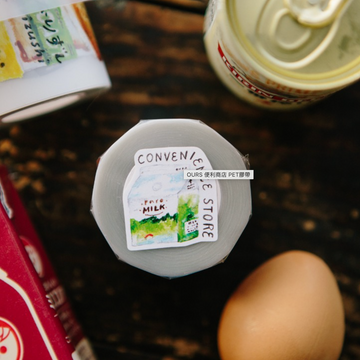 Convenience Store PET Tape