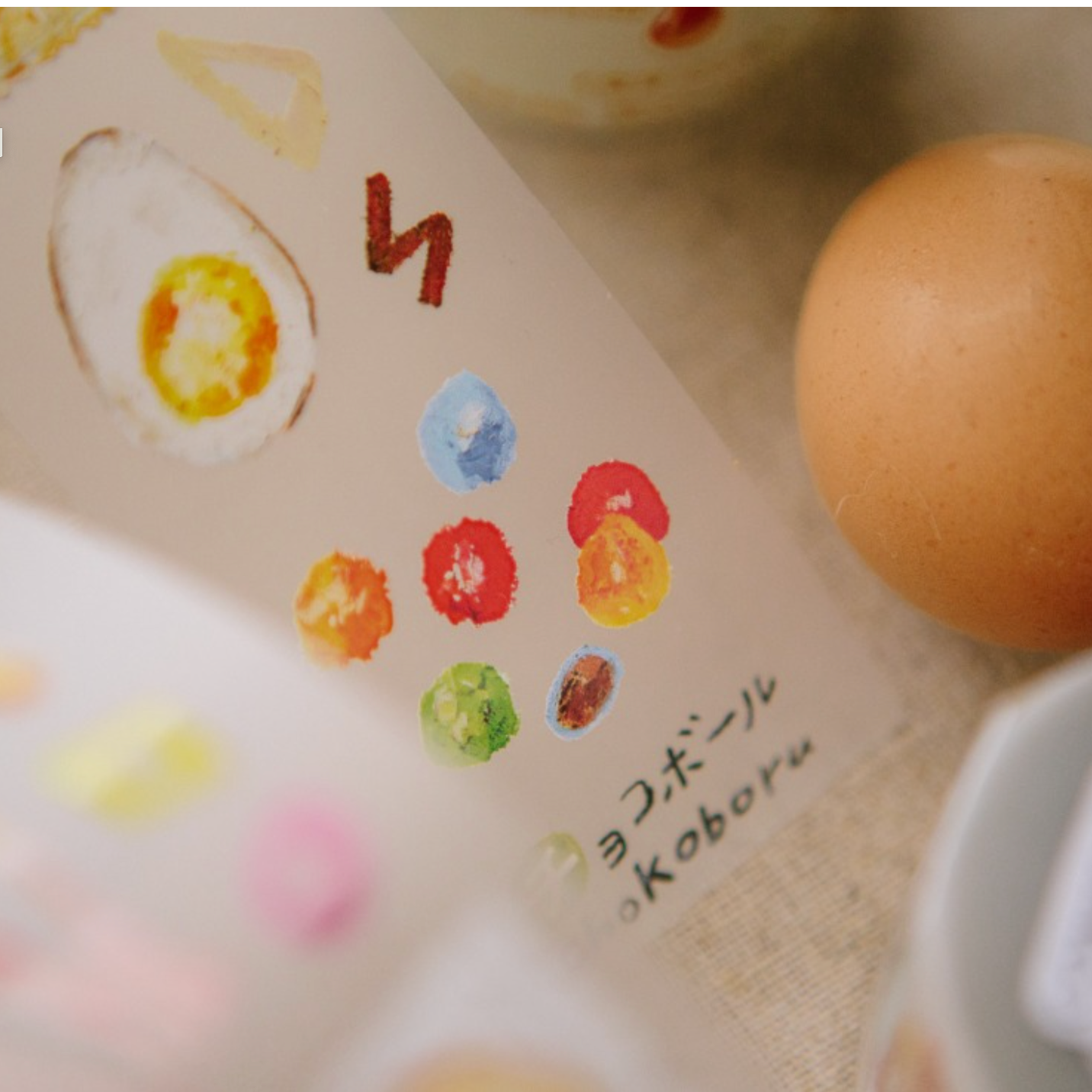 Convenience Store PET Tape