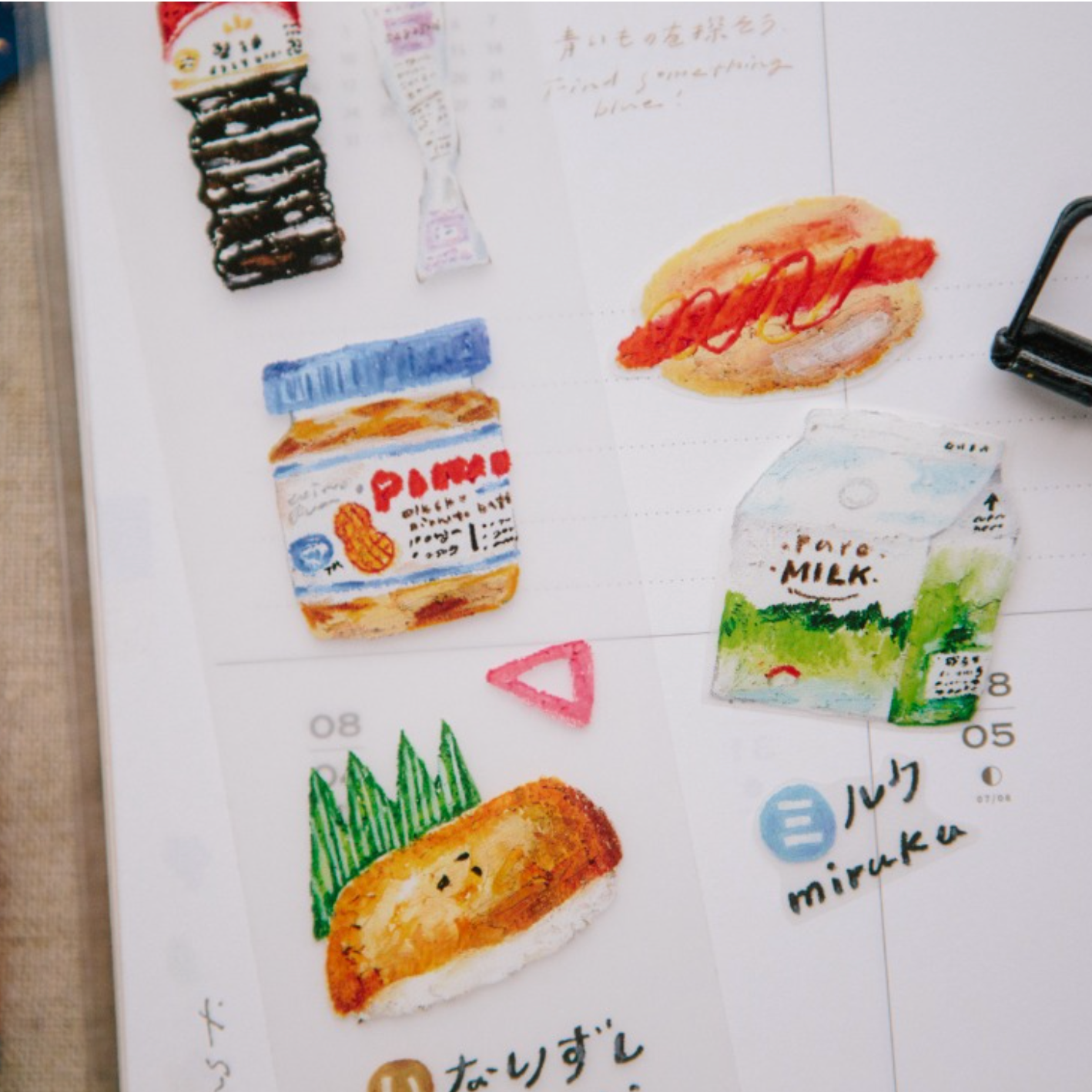 Convenience Store PET Tape