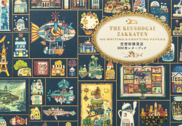 100 Writing & Crafting Papers: Kuusoogai Zakkaten