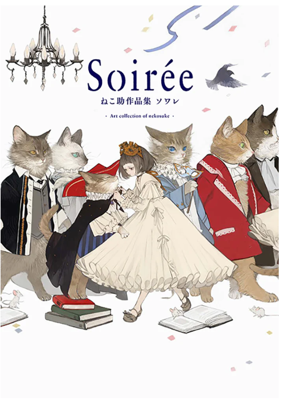 Soiree by Nekosuke