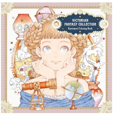 Victorian Fantasy Collection