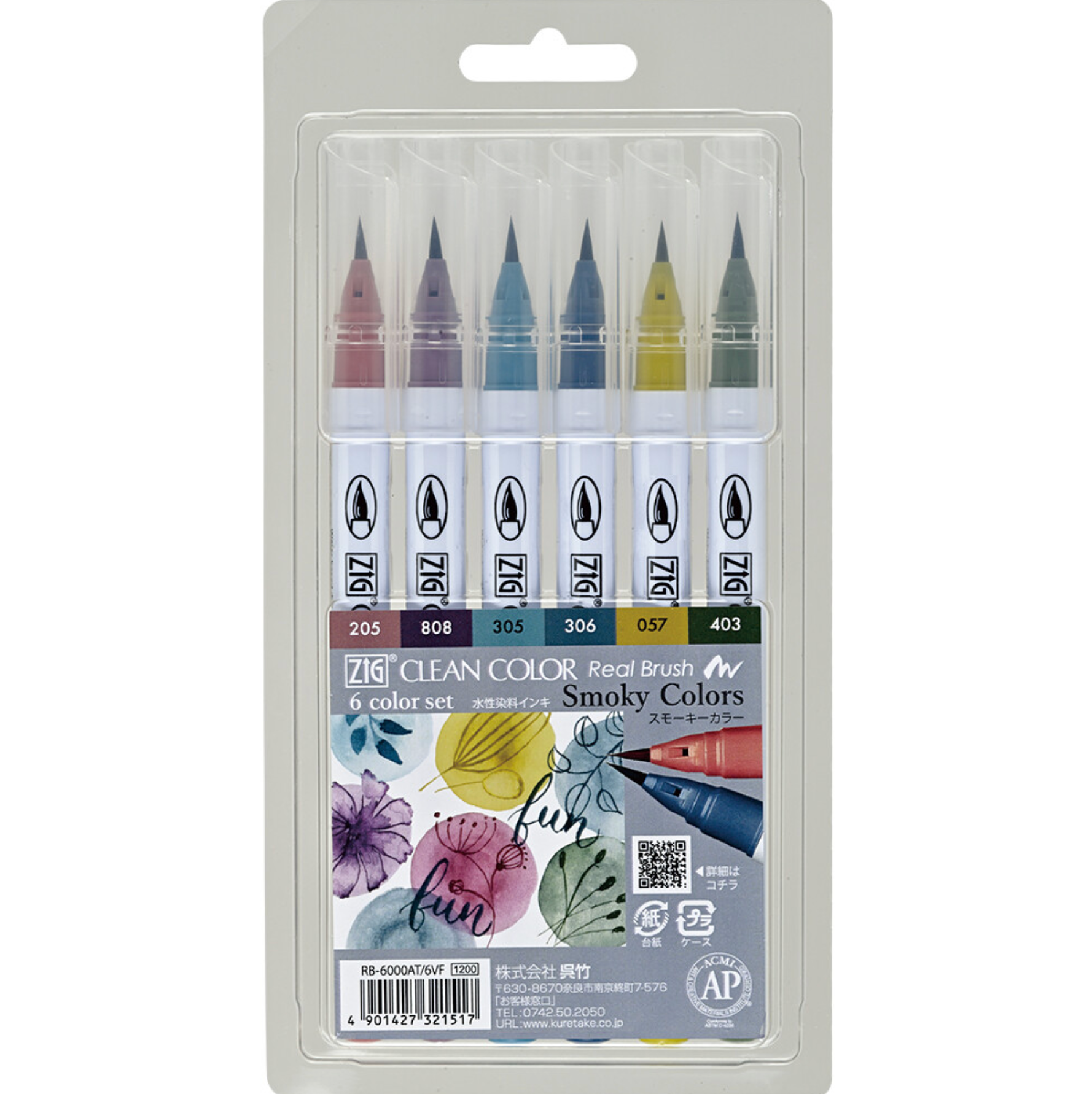 Kuretake ZIG CLEAN COLOR Real Brush 6 colors set Smoky Colors