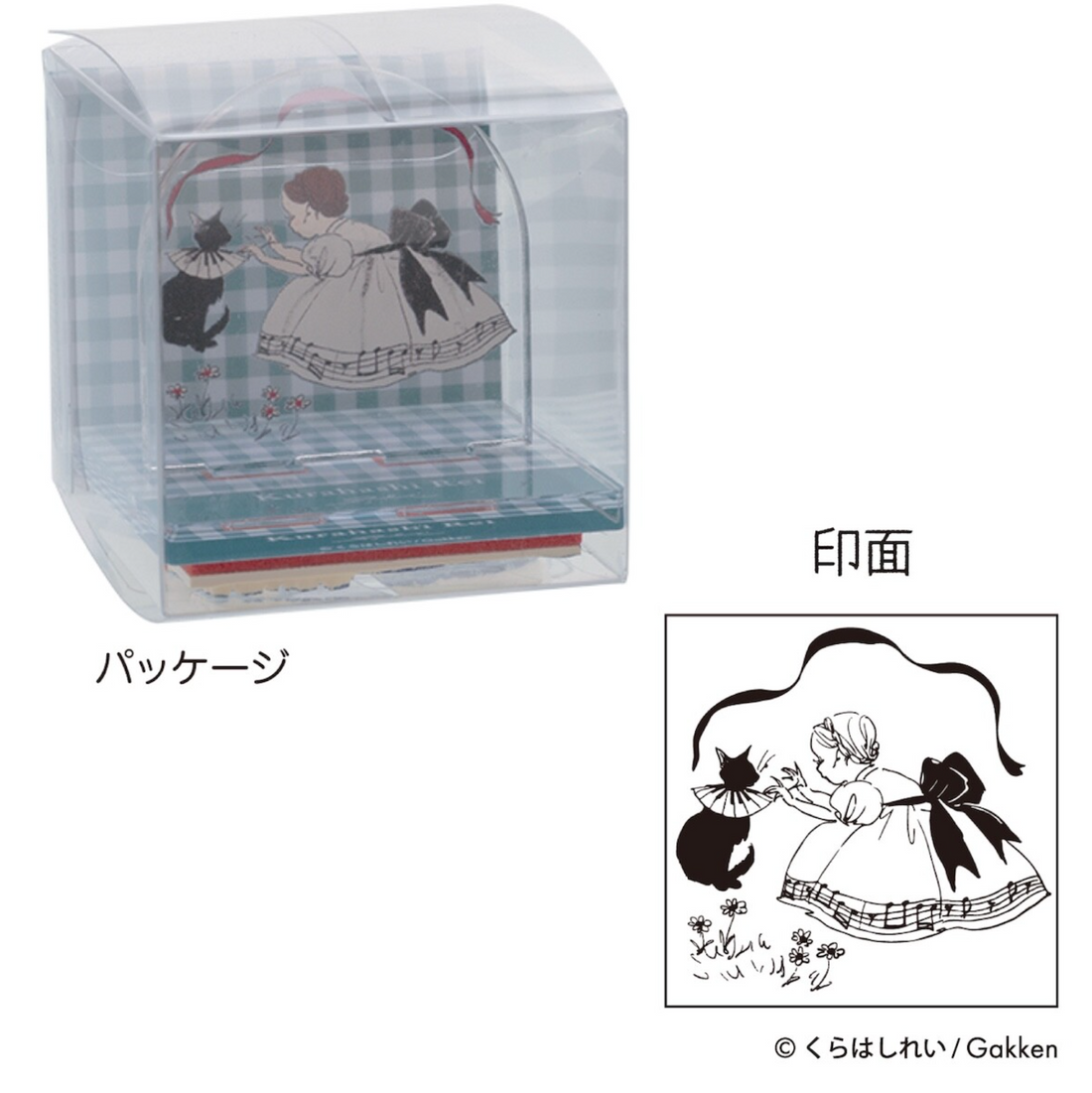 Rei Kurahashi Acrylic Stand Stamp_ Girl playing with cat
